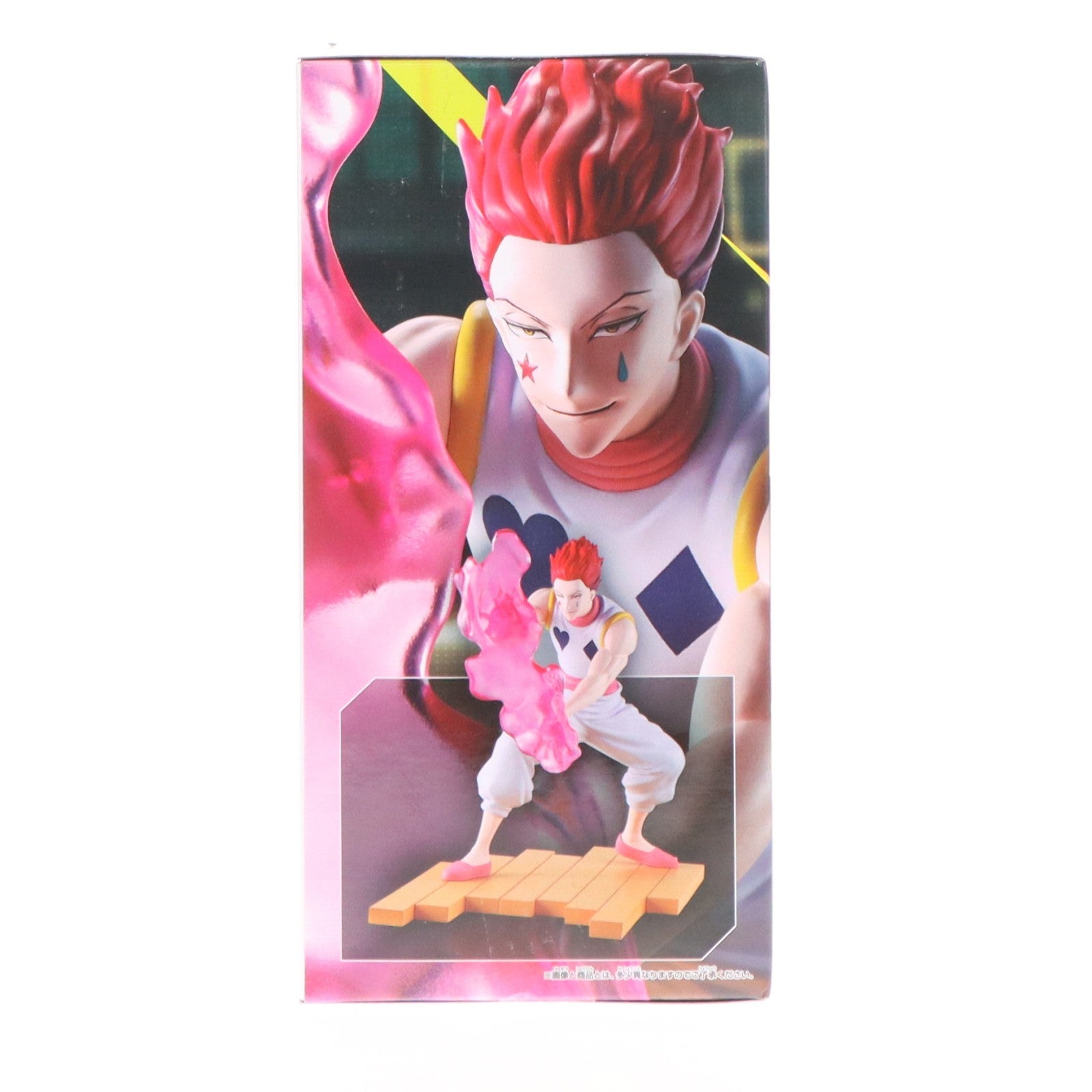 【中古即納】[FIG] ヒソカ=モロウ HUNTER×HUNTER フィギュア-ヒソカ-G.I.編 プライズ(2774368) バンプレスト(20260318)