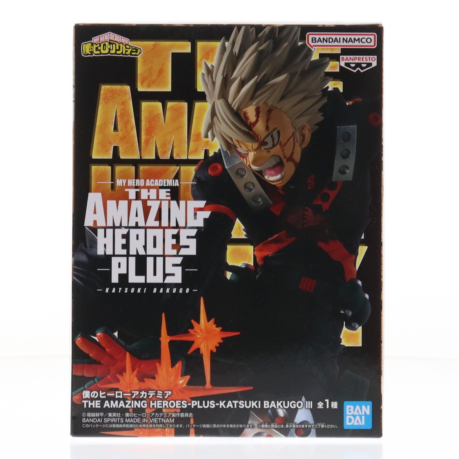 【中古即納】[FIG] 爆豪勝己(ばくごうかつき) 僕のヒーローアカデミア THE AMAZING HEROES-PLUS-KATSUKI BAKUGO III フィギュア プライズ(2785024) バンプレスト(20251031)