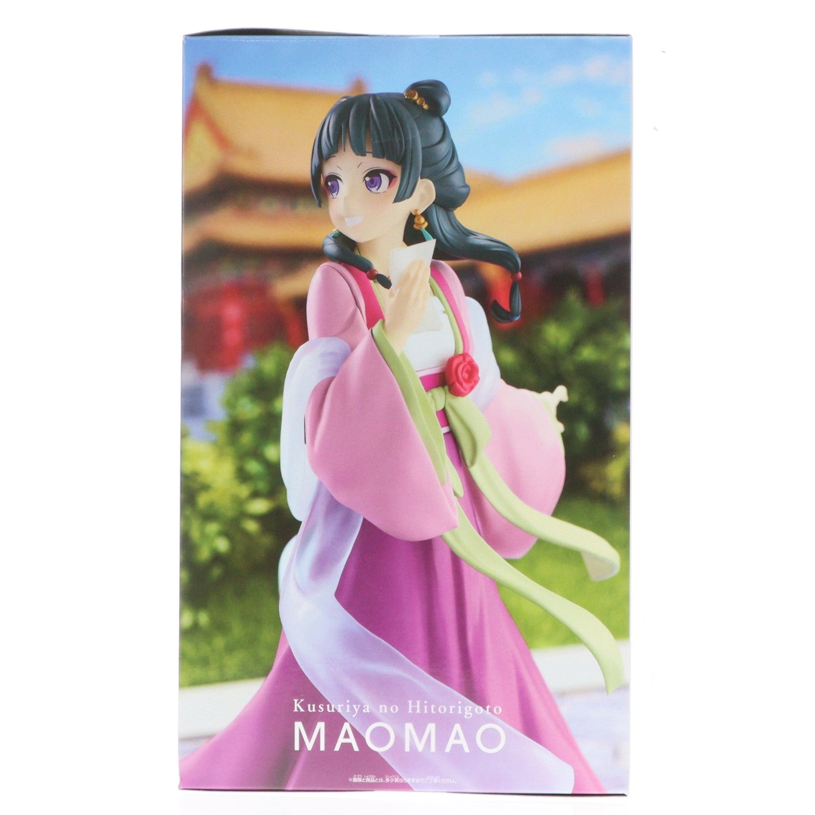 【中古即納】[FIG] 猫猫(まおまお) 薬屋のひとりごと 猫猫 フィギュア～園遊会～ プライズ(2760345) バンプレスト(20260115)