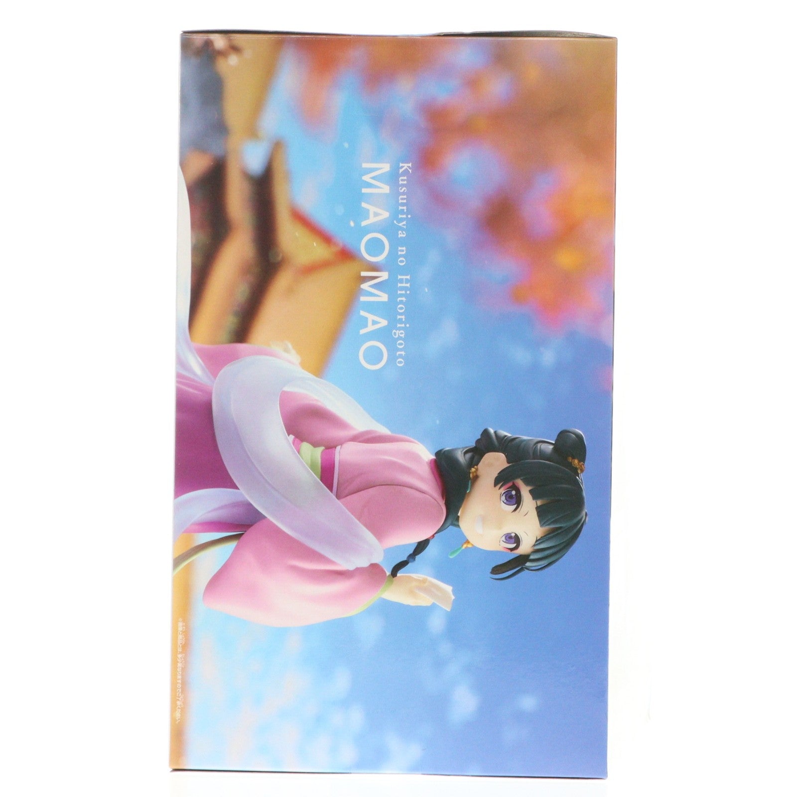 【中古即納】[FIG] 猫猫(まおまお) 薬屋のひとりごと 猫猫 フィギュア～園遊会～ プライズ(2760345) バンプレスト(20260115)