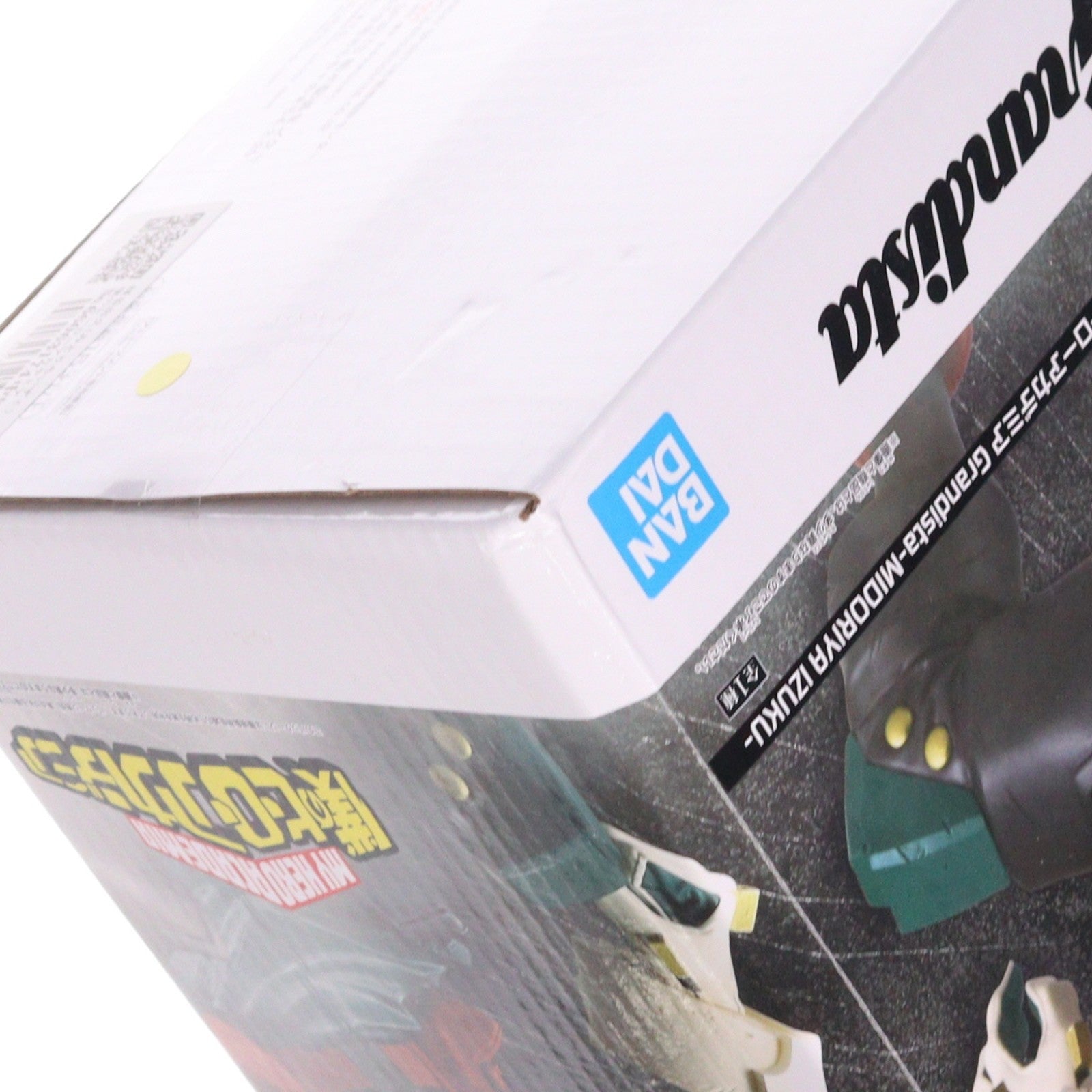 【中古即納】[FIG] 緑谷出久(みどりやいずく) 僕のヒーローアカデミア Grandista-MIDORIYA IZUKU- フィギュア プライズ(2775400) バンプレスト(20251211)