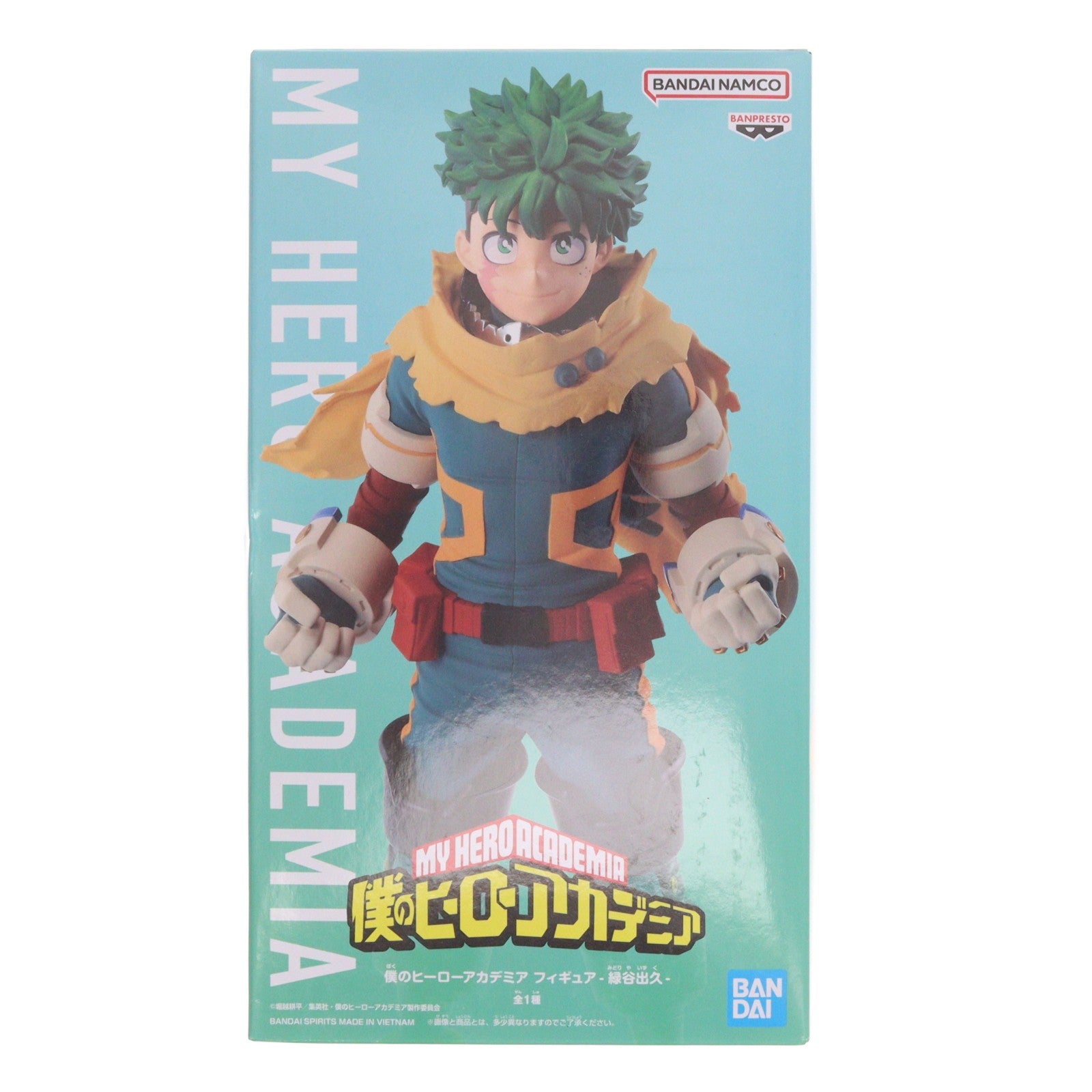【中古即納】[FIG] 緑谷出久(みどりやいずく) 僕のヒーローアカデミア フィギュア-緑谷出久- プライズ(2802574) バンプレスト(20260512)