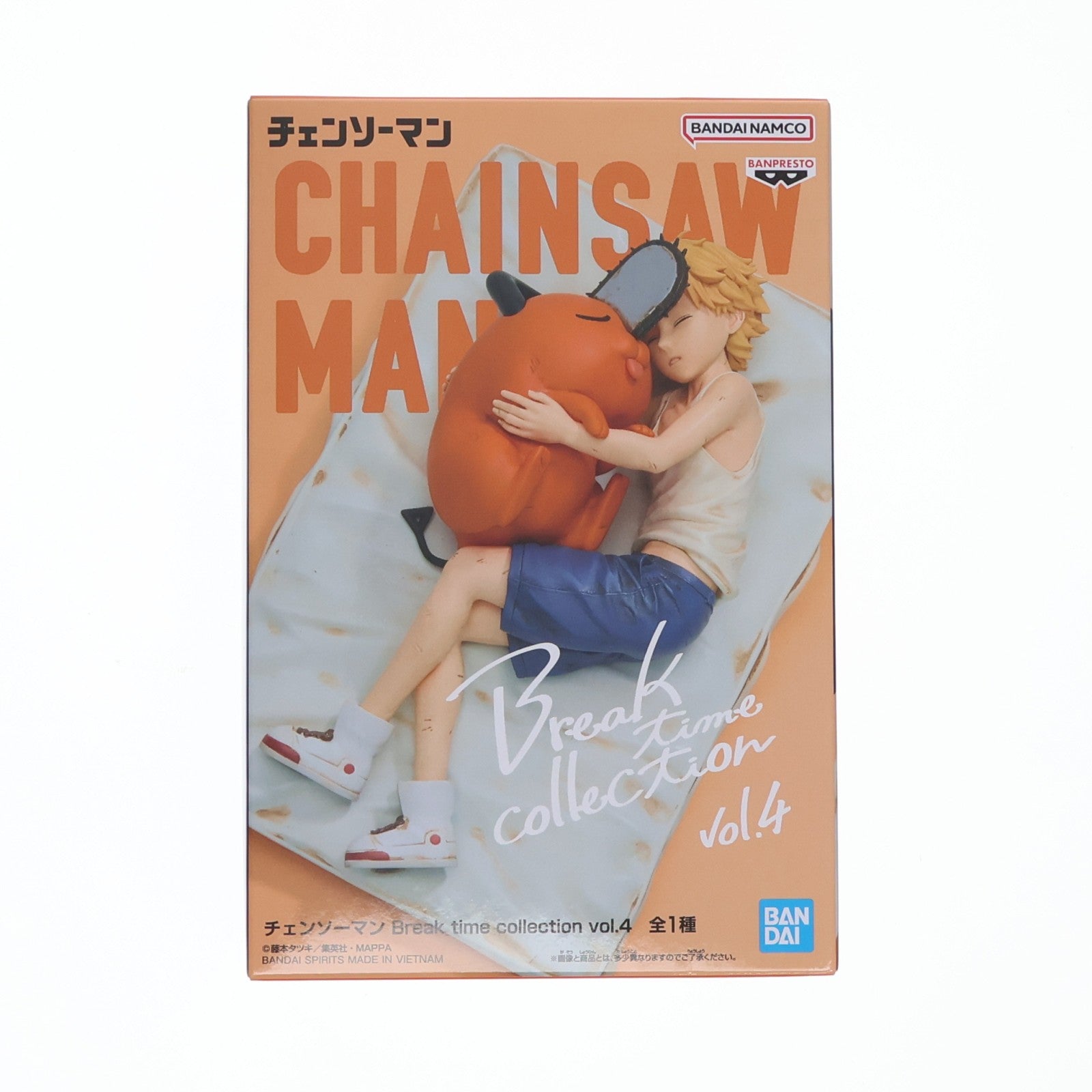 【中古即納】[FIG] デンジ&ポチタ チェンソーマン Break time collection vol.4 フィギュア プライズ(2803746) バンプレスト(20260318)