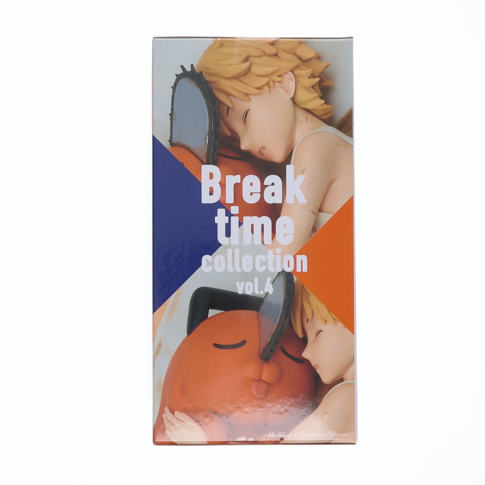 【中古即納】[FIG] デンジ&ポチタ チェンソーマン Break time collection vol.4 フィギュア プライズ(2803746) バンプレスト(20260318)