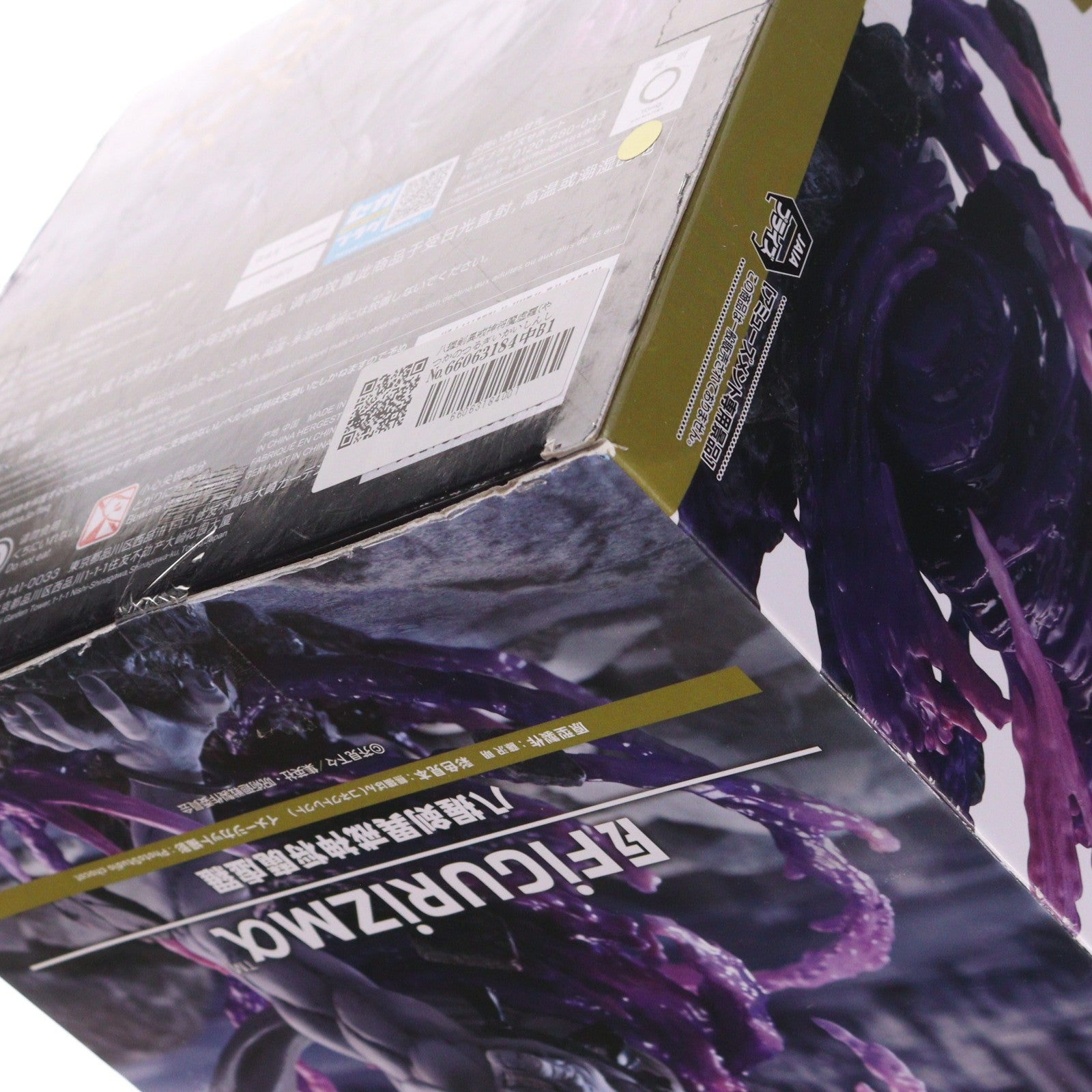 【中古即納】[FIG] 八握剣異戒神将魔虚羅(やつかのつるぎいかいしんしょうまこら) 呪術廻戦 FIGURIZMα『八握剣異戒神将魔虚羅』 フィギュア プライズ(1121878) セガ(20260327)