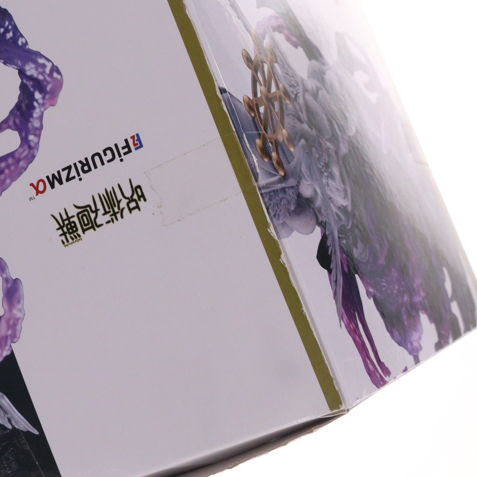 【中古即納】[FIG] 八握剣異戒神将魔虚羅(やつかのつるぎいかいしんしょうまこら) 呪術廻戦 FIGURIZMα『八握剣異戒神将魔虚羅』 フィギュア プライズ(1121878) セガ(20260327)