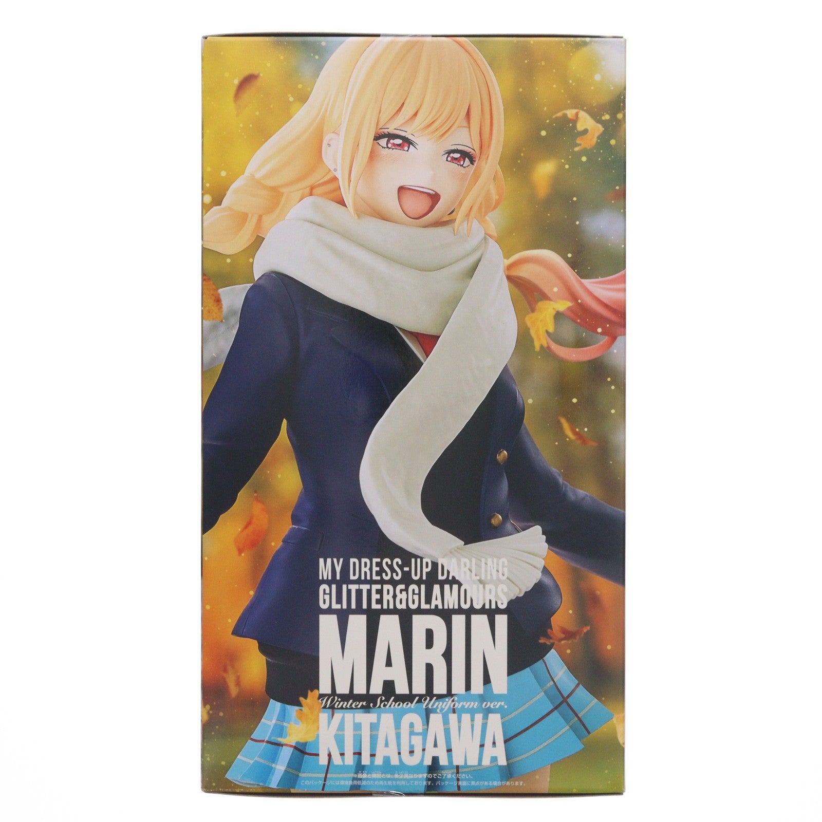 【中古即納】[FIG] 喜多川海夢(きたがわまりん) その着せ替え人形は恋をする Season 2 GLITTER&GLAMOURS-喜多川海夢 冬制服ver.- フィギュア プライズ(2798676) バンプレスト(20260723)