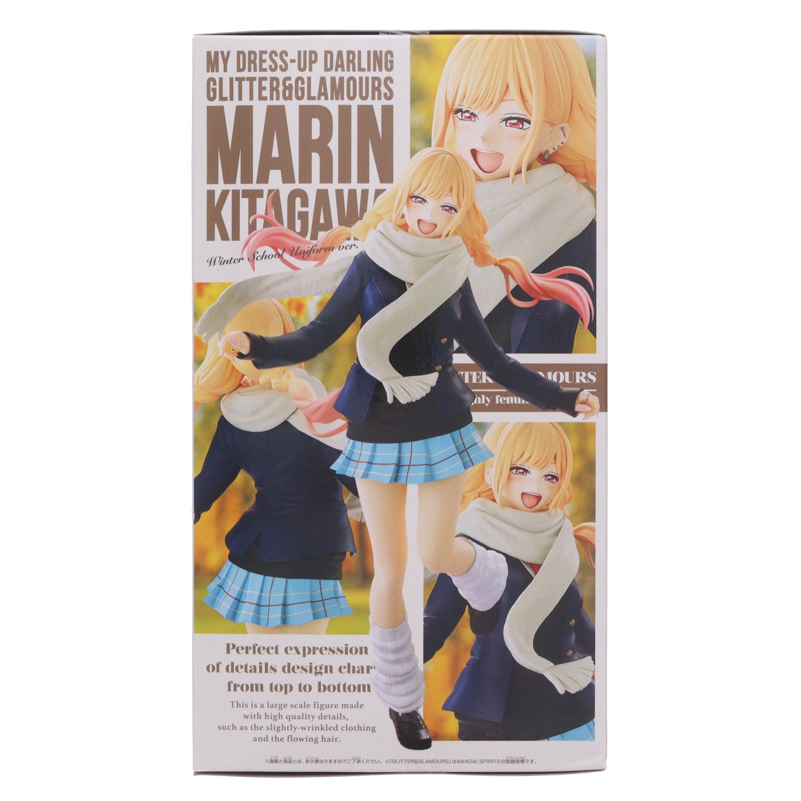【中古即納】[FIG] 喜多川海夢(きたがわまりん) その着せ替え人形は恋をする Season 2 GLITTER&GLAMOURS-喜多川海夢 冬制服ver.- フィギュア プライズ(2798676) バンプレスト(20260723)
