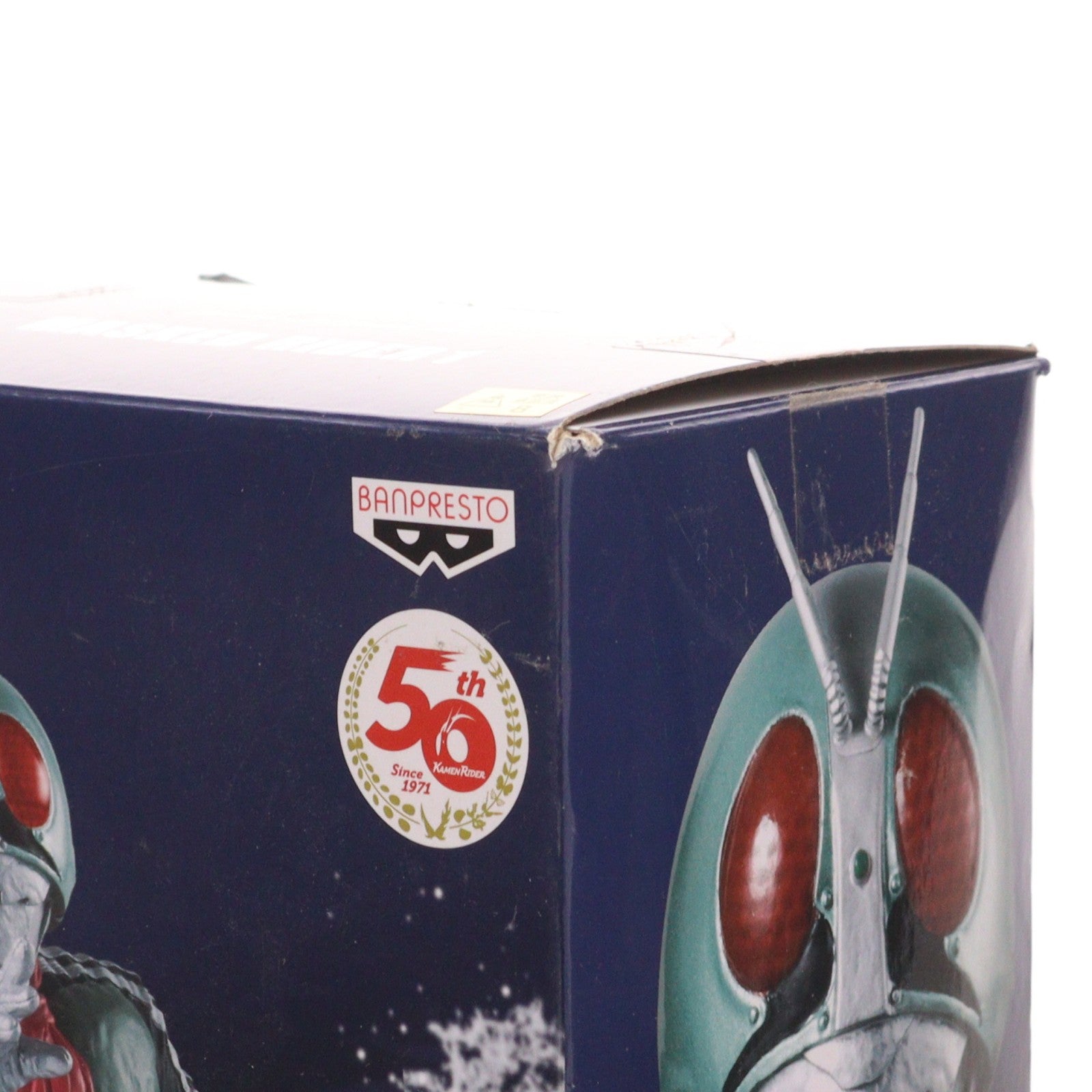 【中古即納】[FIG] 仮面ライダー1号(マスク淡) 英雄勇像 仮面ライダー1号 フィギュア プライズ(82712) バンプレスト(20210131)