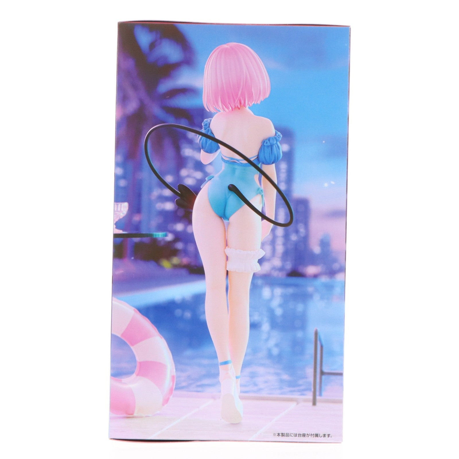 【中古即納】[FIG] モモ・ベリア・デビルーク To LOVEる-とらぶる-ダークネス Trio-Try-iT Figure-モモ・ベリア・デビルーク- プライズ(AMU-PRZ20387) フリュー(20260319)