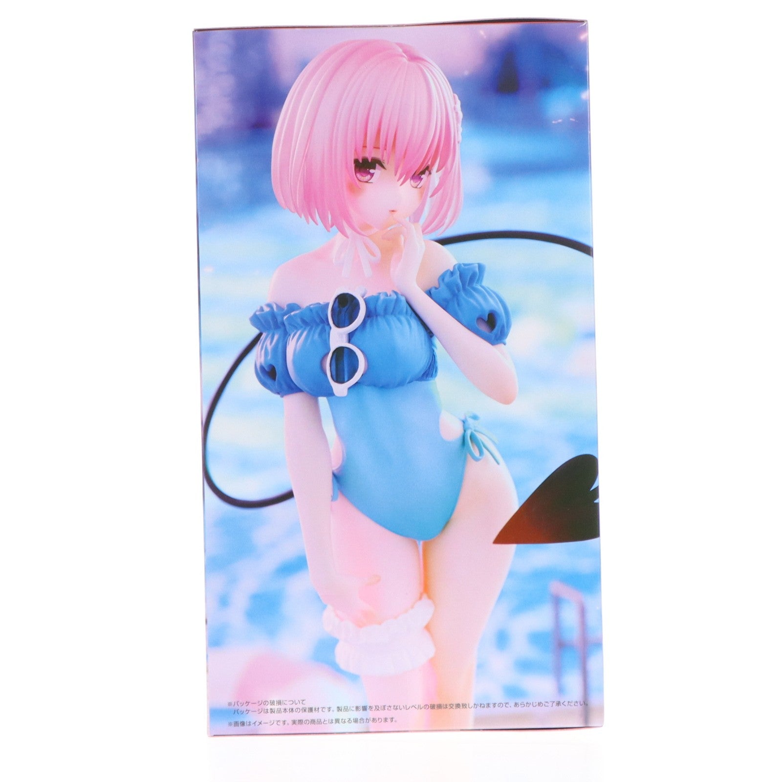 【中古即納】[FIG] モモ・ベリア・デビルーク To LOVEる-とらぶる-ダークネス Trio-Try-iT Figure-モモ・ベリア・デビルーク- プライズ(AMU-PRZ20387) フリュー(20260319)
