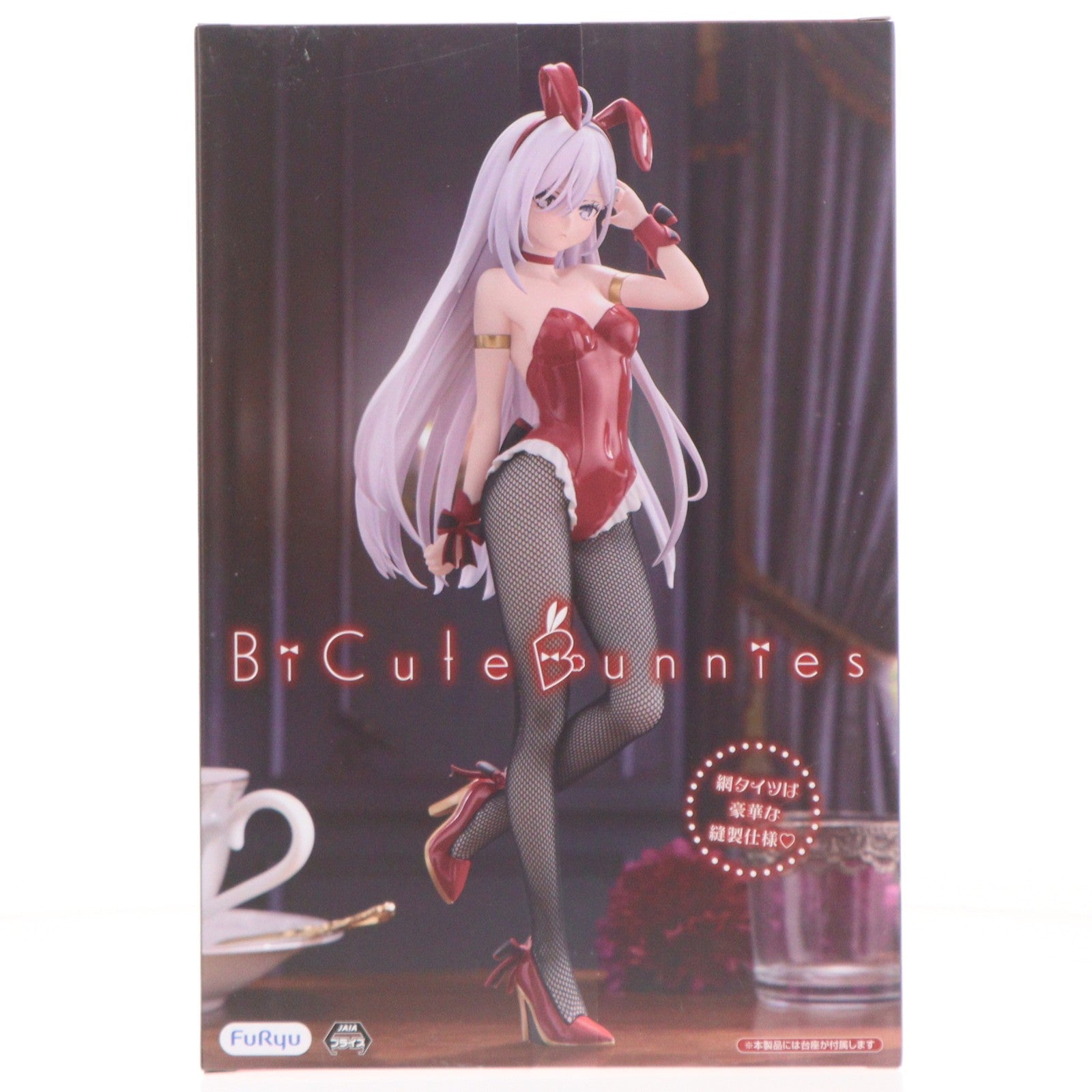 【中古即納】[FIG] 幽鬼(ゆうき) 死亡遊戯で飯を食う。 BiCute Bunnies Figure-幽鬼- フィギュア プライズ(AMU-PRZ21383) フリュー(20260622)