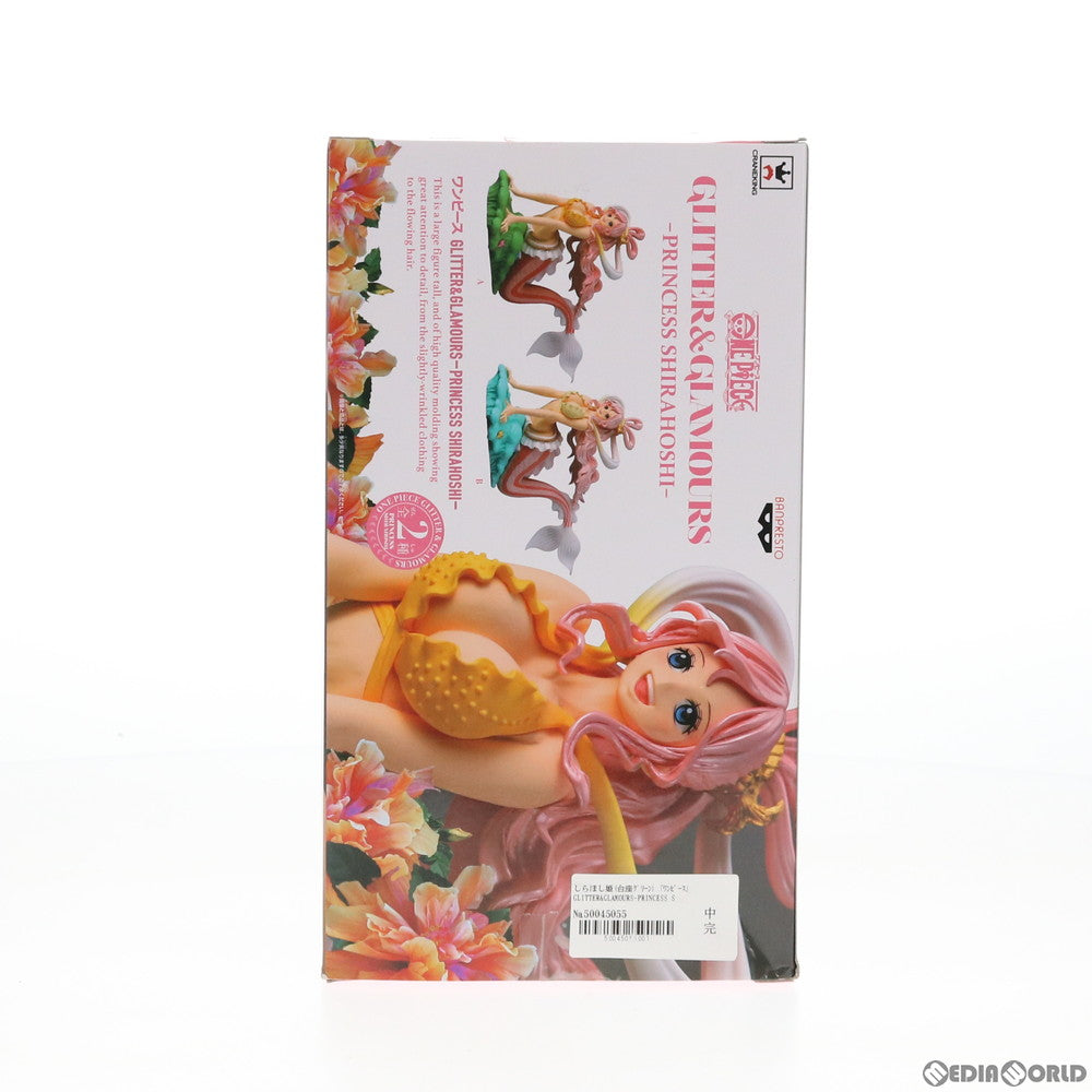 【中古即納】[FIG] しらほし姫(台座グリーン) ワンピース GLITTER&GLAMOURS-PRINCESS SHIRAHOSHI- ONE PIECE フィギュア プライズ(38012) バンプレスト(20180111)