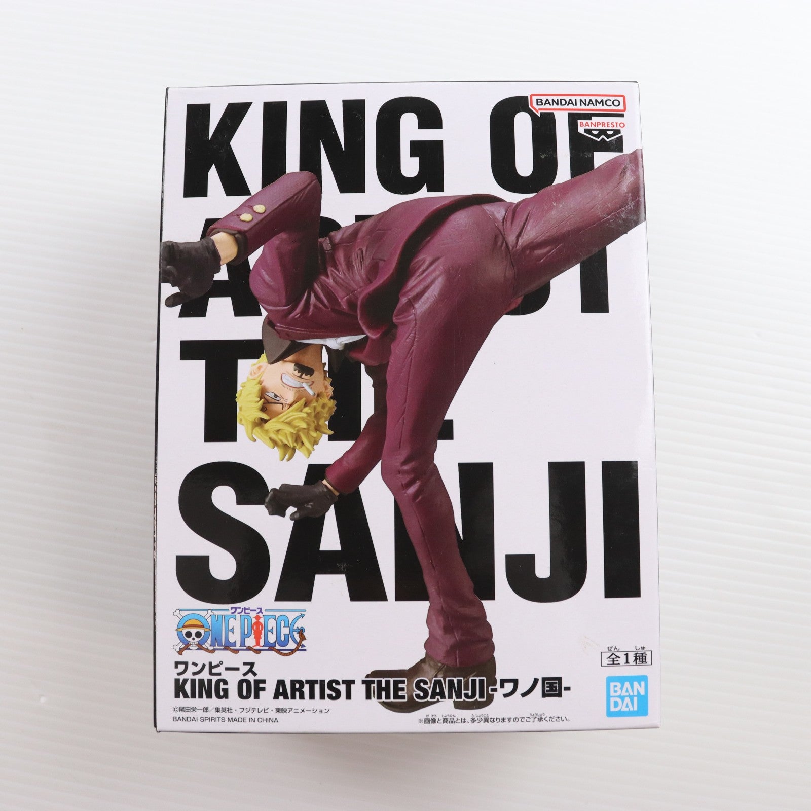 【中古即納】[FIG] サンジ ワンピース KING OF ARTIST THE SANJI-ワノ国- ONE PIECE フィギュア プライズ(2643780) バンプレスト(20230331)