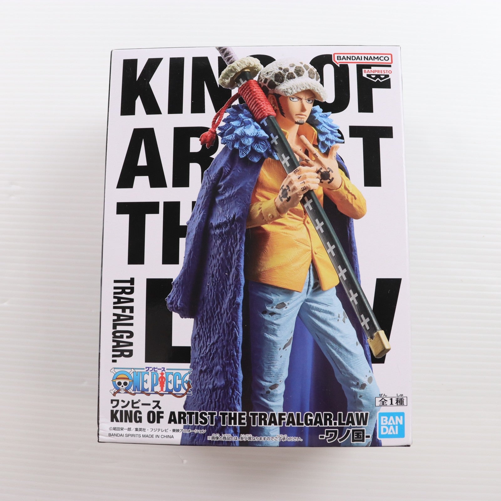 【中古即納】[FIG] トラファルガー・ロー ワンピース KING OF ARTIST THE TRAFALGAR.LAW-ワノ国- ONE PIECE フィギュア プライズ(2591074) バンプレスト(20221220)