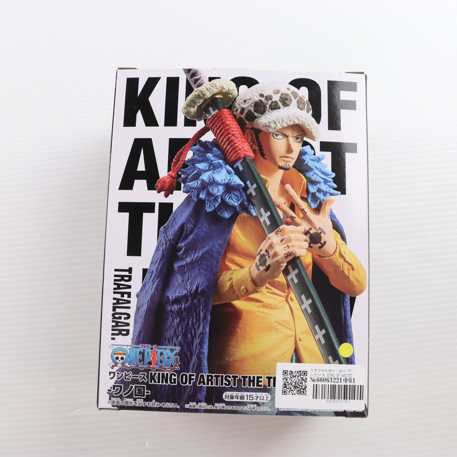【中古即納】[FIG] トラファルガー・ロー ワンピース KING OF ARTIST THE TRAFALGAR.LAW-ワノ国- ONE PIECE フィギュア プライズ(2591074) バンプレスト(20221220)