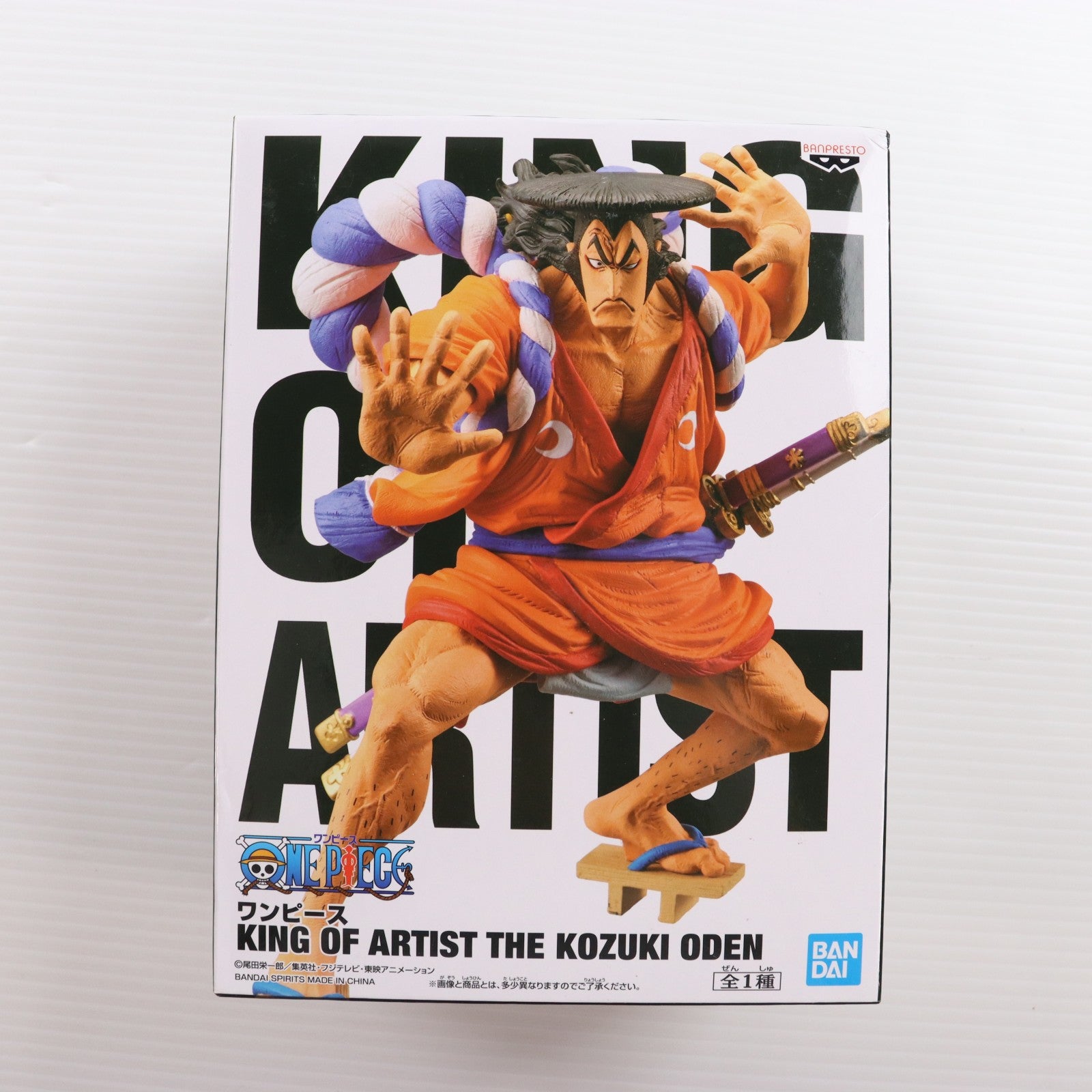 【中古即納】[FIG] 光月おでん KING OF ARTIST THE KOZUKI ODEN ONE PIECE(ワンピース) フィギュア プライズ(2540229) バンプレスト(20210831)