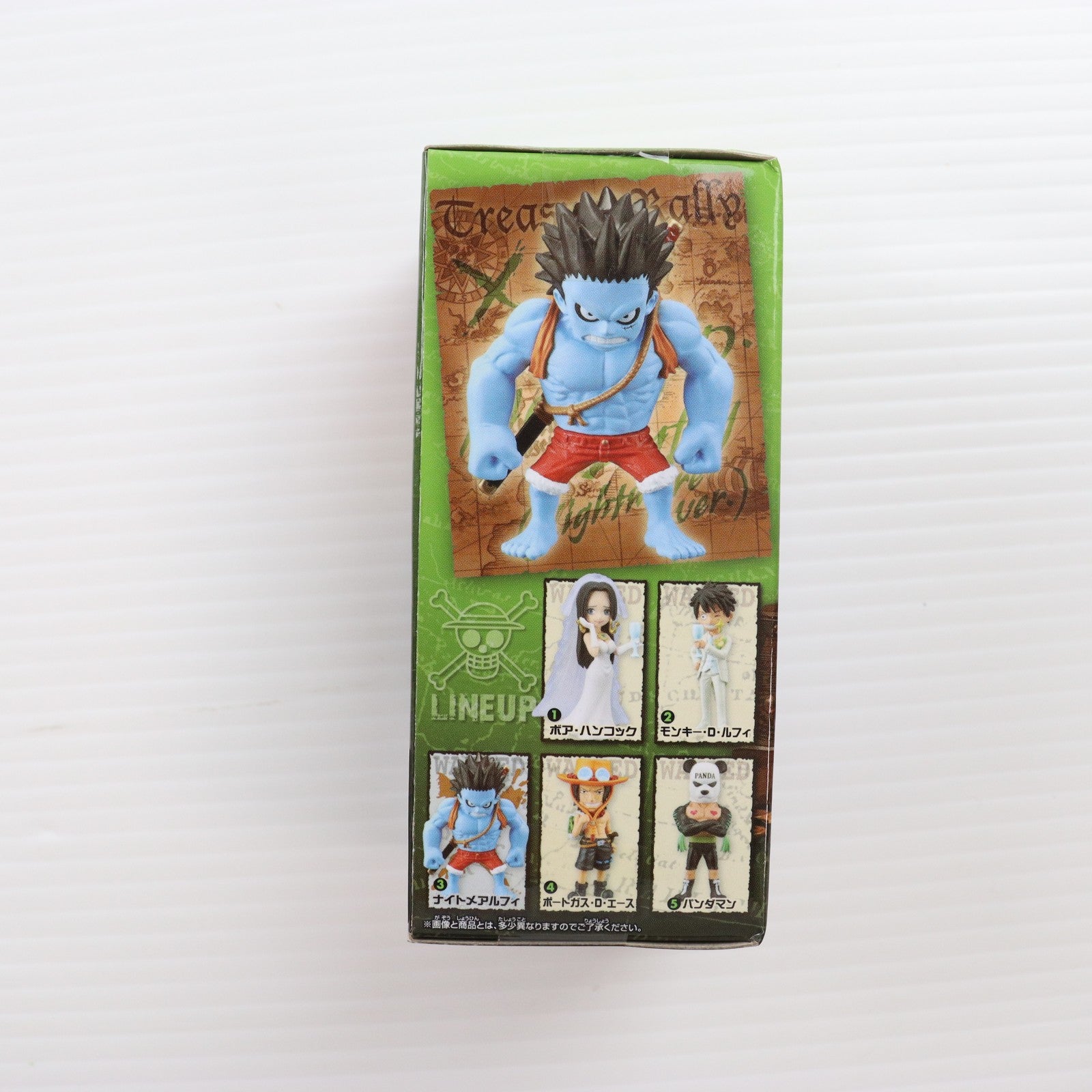 【中古即納】[FIG] ナイトメア・ルフィ ワンピース ワールドコレクタブルフィギュア -トレジャーラリーIII- パンダマンVer. ONE PIECE プライズ(38998) バンプレスト(20181231)