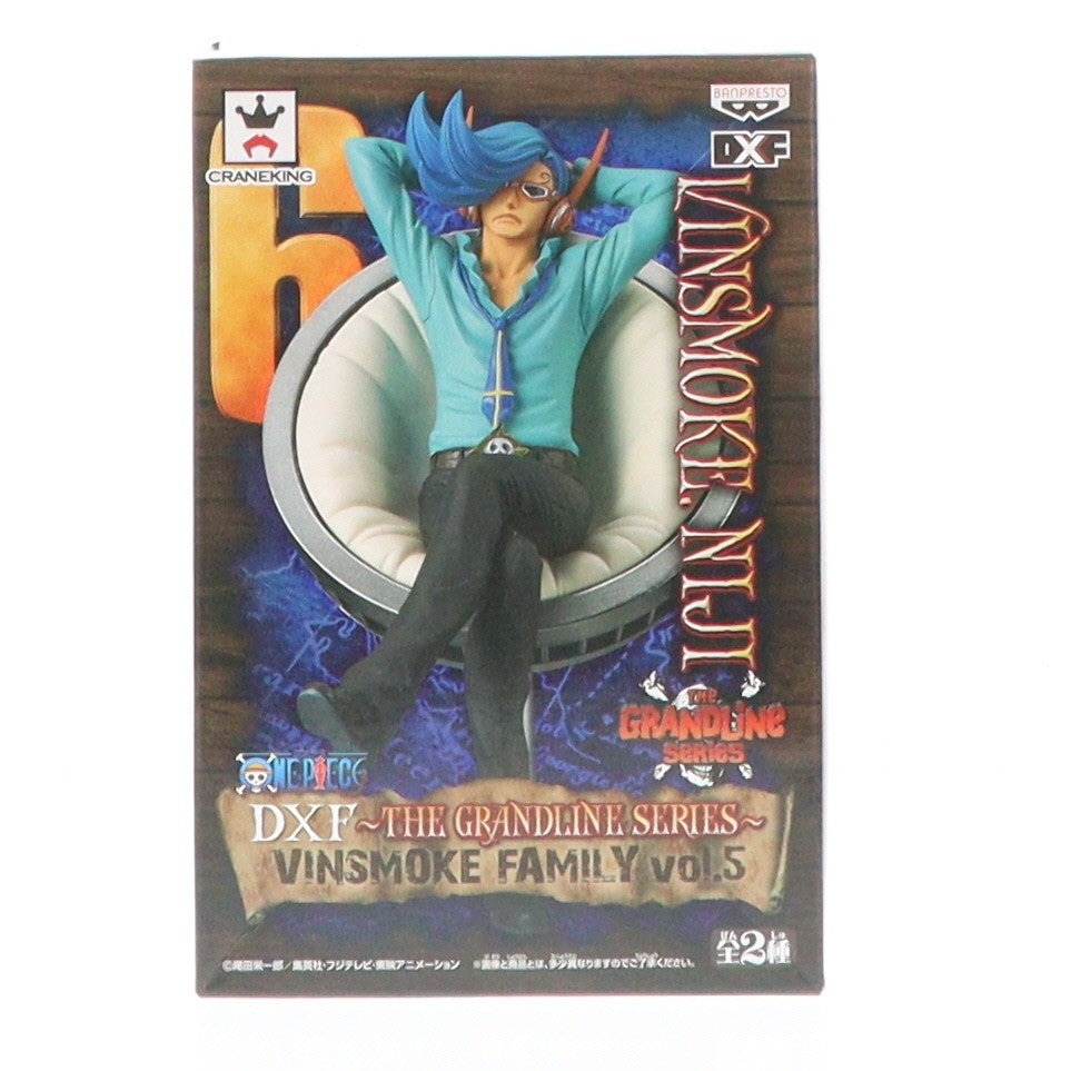 【中古即納】[FIG] ヴィンスモーク・ニジ ワンピース DXF～THE GRANDLINE SERIES～VINSMOKE FAMILY vol.5 ONE PIECE フィギュア プライズ(37709) バンプレスト(20170926)