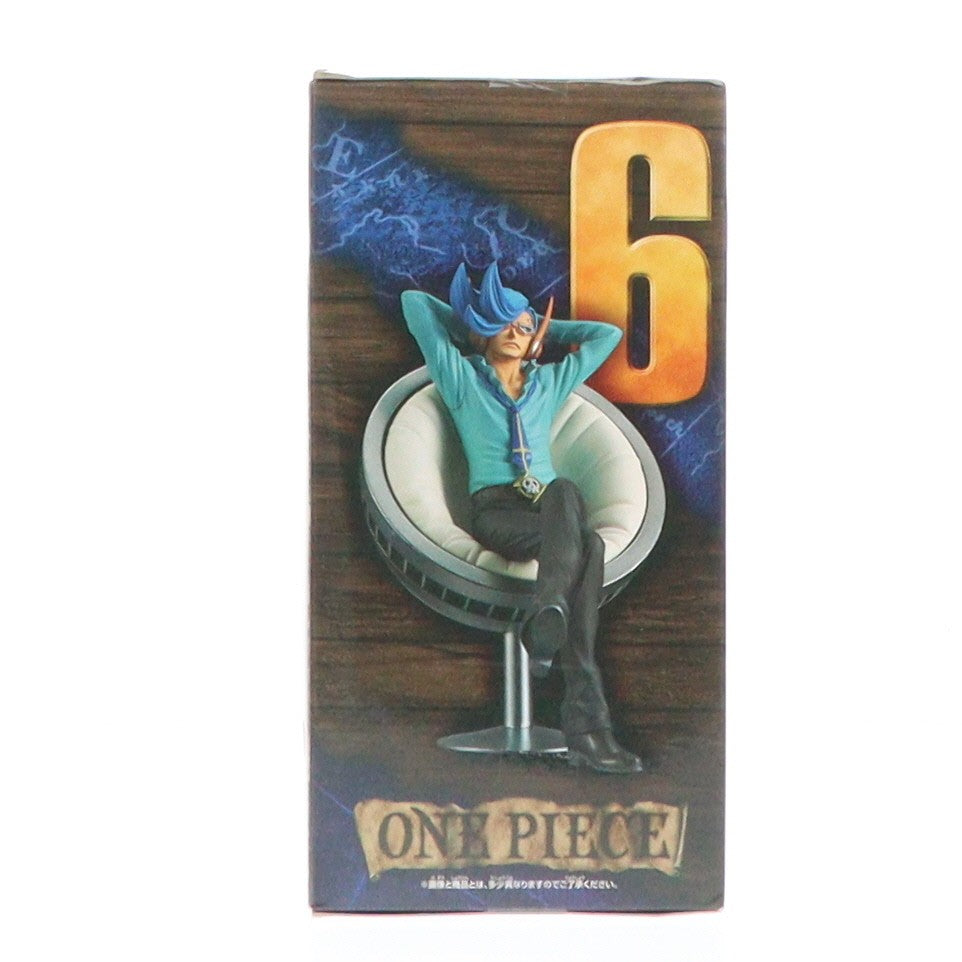 【中古即納】[FIG] ヴィンスモーク・ニジ ワンピース DXF～THE GRANDLINE SERIES～VINSMOKE FAMILY vol.5 ONE PIECE フィギュア プライズ(37709) バンプレスト(20170926)