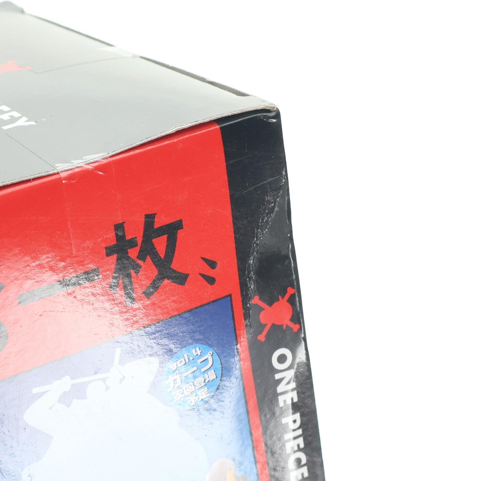 【中古即納】[FIG] モンキー・D・ルフィ ワンピース ONE PIECE magazine FIGURE～夢の一枚#1～vol.3 フィギュア プライズ(82188) バンプレスト(20200630)