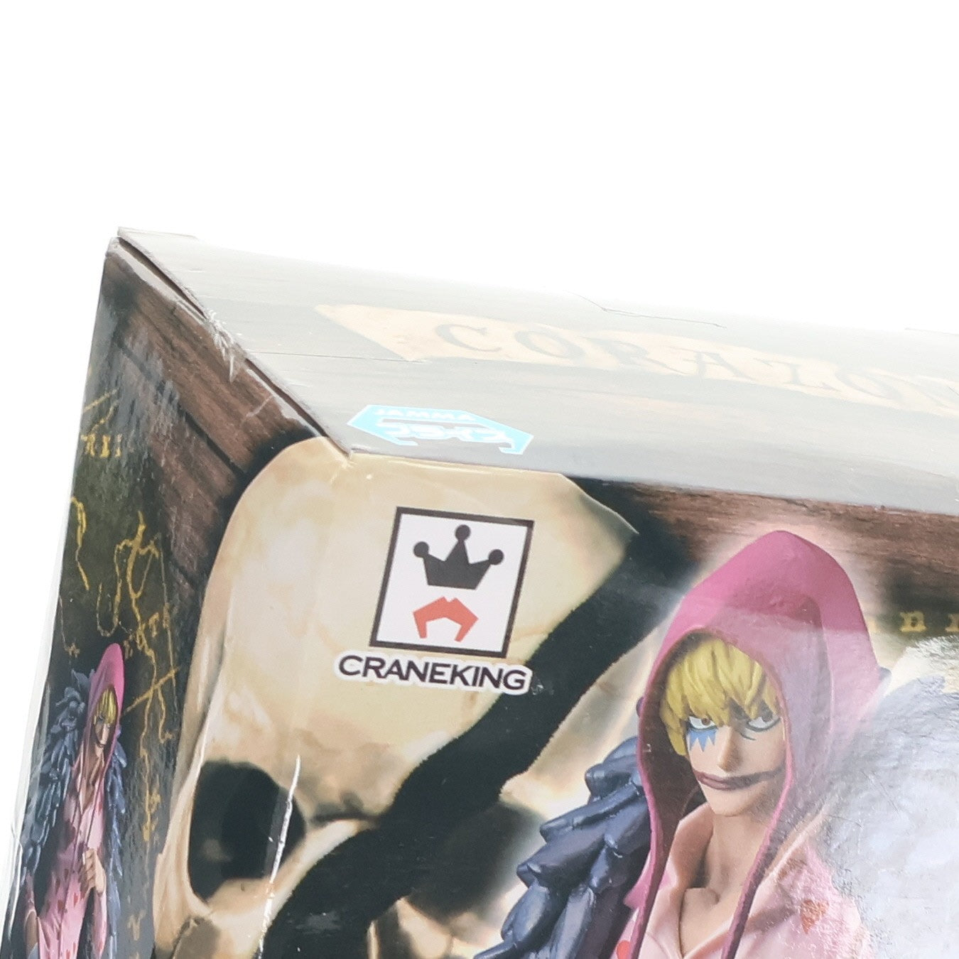 【中古即納】[FIG] コラソン ワンピース DXF～THE GRANDLINE MEN～vol.23 ONE PIECE フィギュア プライズ(36012) バンプレスト(20151210)