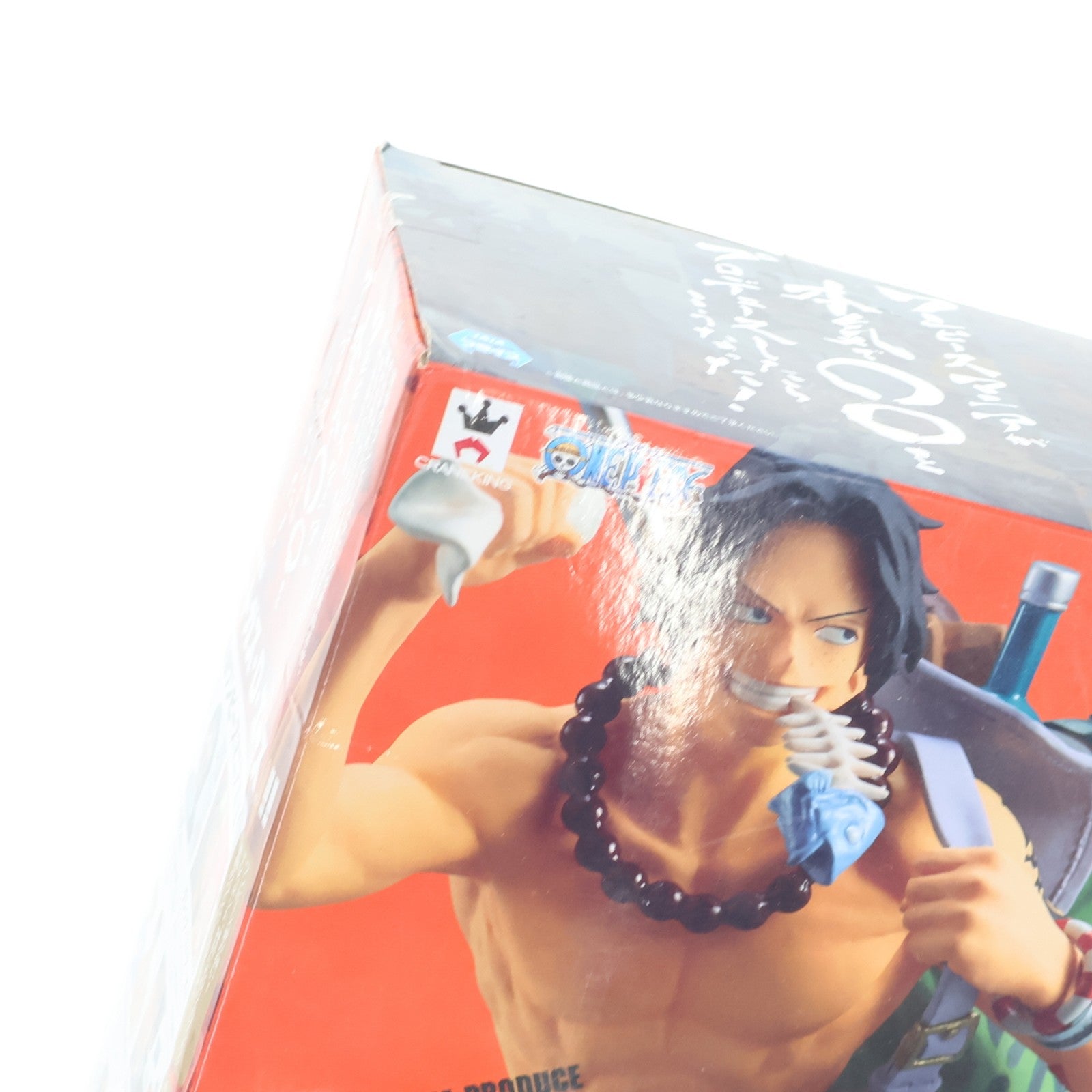 【中古即納】[FIG] ポートガス・D・エース ワンピースマニアが本気でエースをプロデュースしたらこうなった!! ONE PIECE(ワンピース) フィギュア プライズ(39266) バンプレスト(20190430)