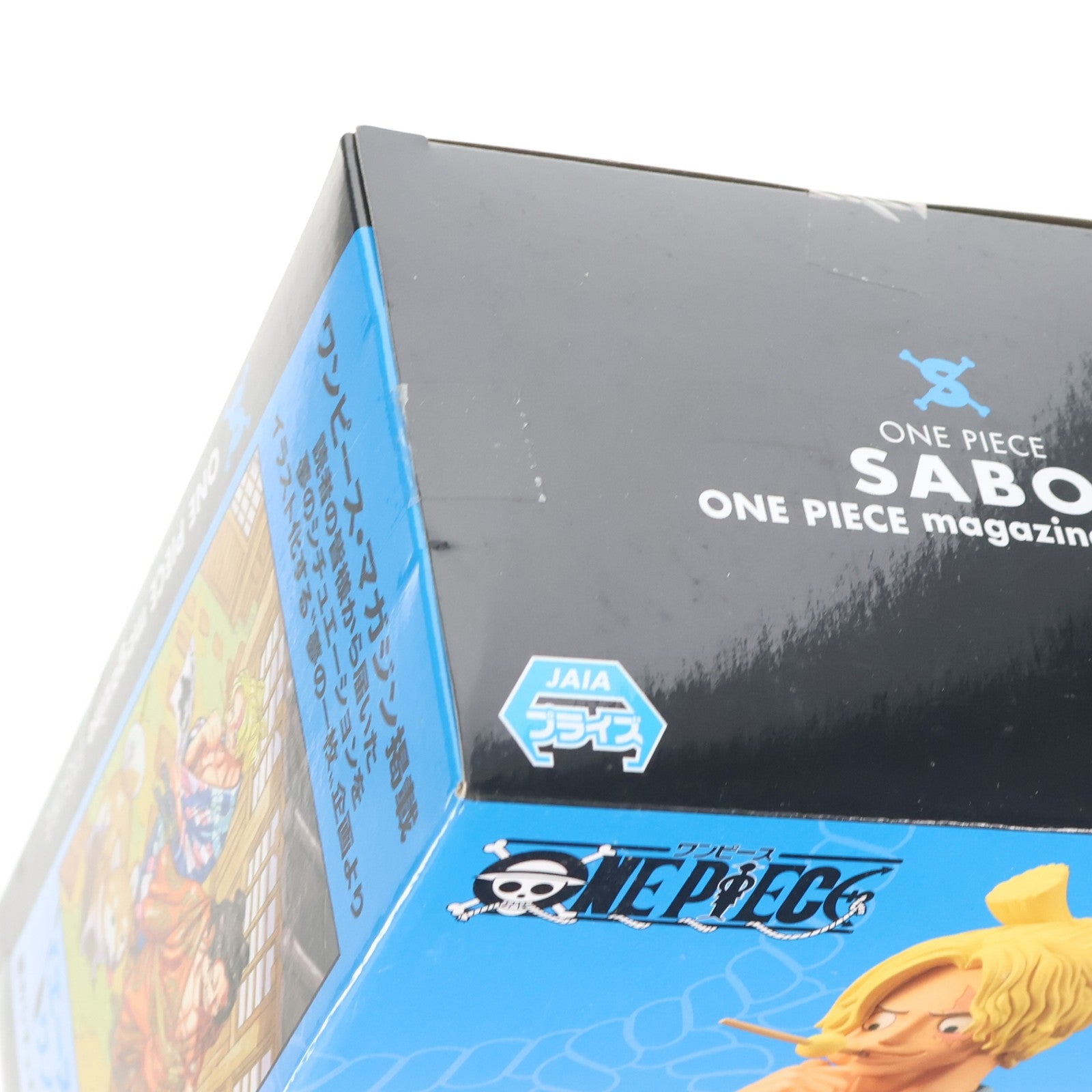 【中古即納】[FIG] サボ ワンピース ONE PIECE magazine FIGURE～夢の一枚#2～ vol.2 ONE PIECE フィギュア プライズ(2545674) バンプレスト(20210731)