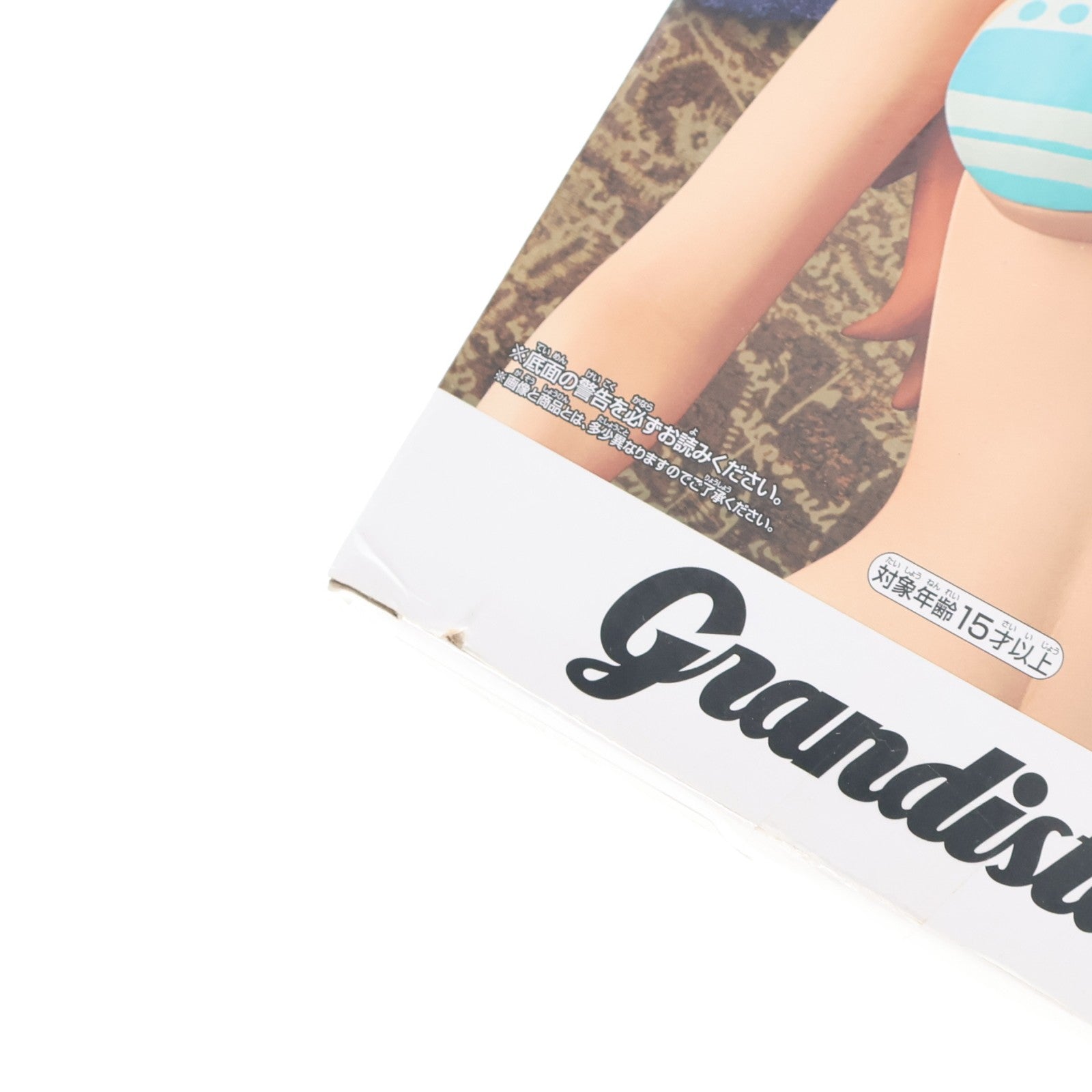 【中古即納】[FIG] ナミ ワンピース Grandista-THE GRANDLINE LADY-NAMI ONE PIECE フィギュア プライズ(39950) バンプレスト(20191231)