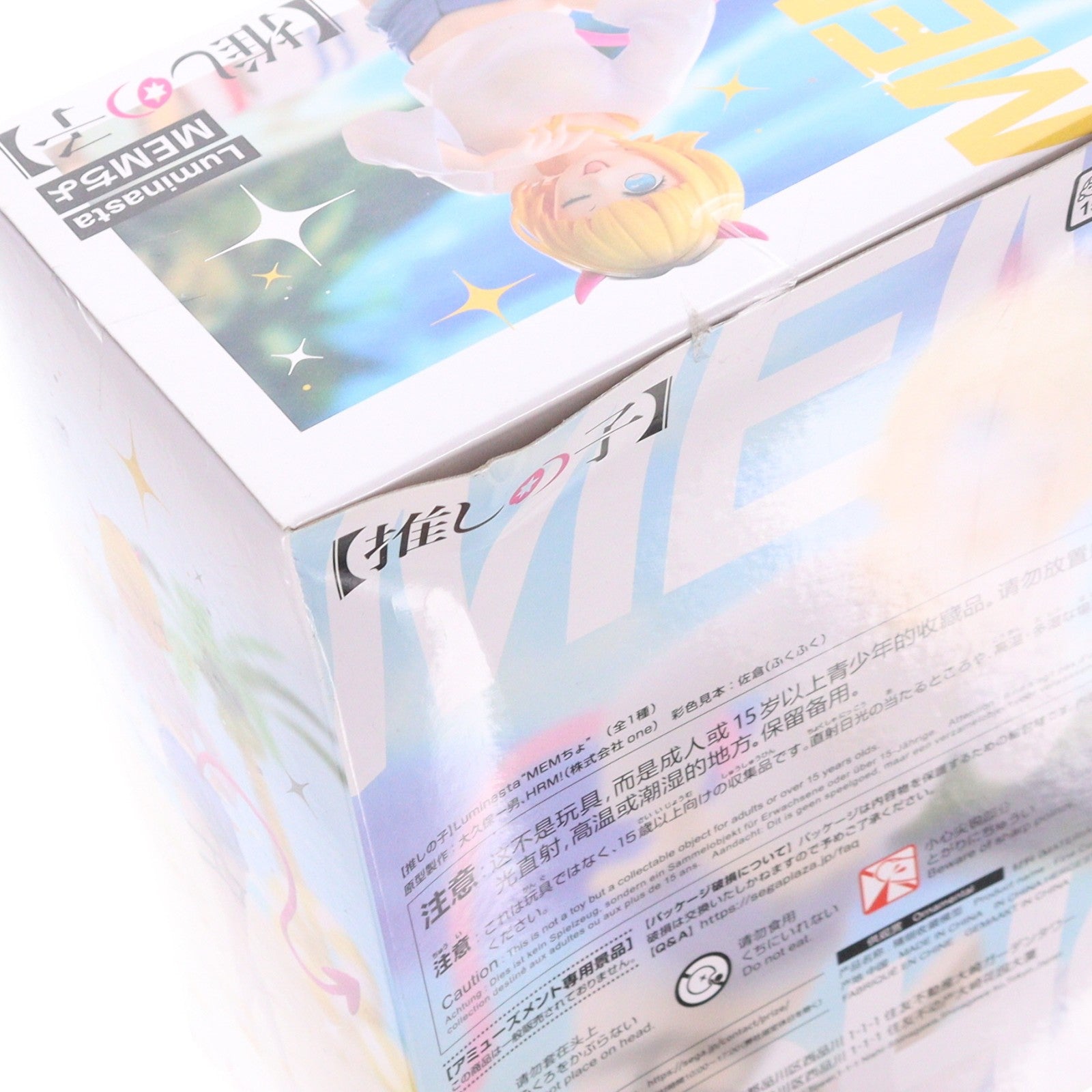 【中古即納】[FIG] MEMちょ(めむちょ) 【推しの子】 Luminasta『MEMちょ』 フィギュア プライズ(1112654) セガ(20240831)
