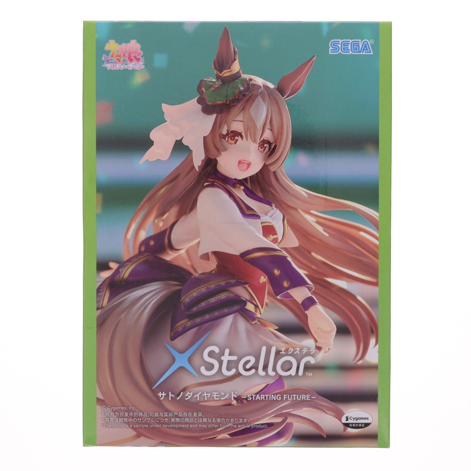 【中古即納】[FIG] サトノダイヤモンド ウマ娘 プリティーダービー XStellar『サトノダイヤモンド』-STARTING FUTURE- プライズ(1121034) セガ(20260212)
