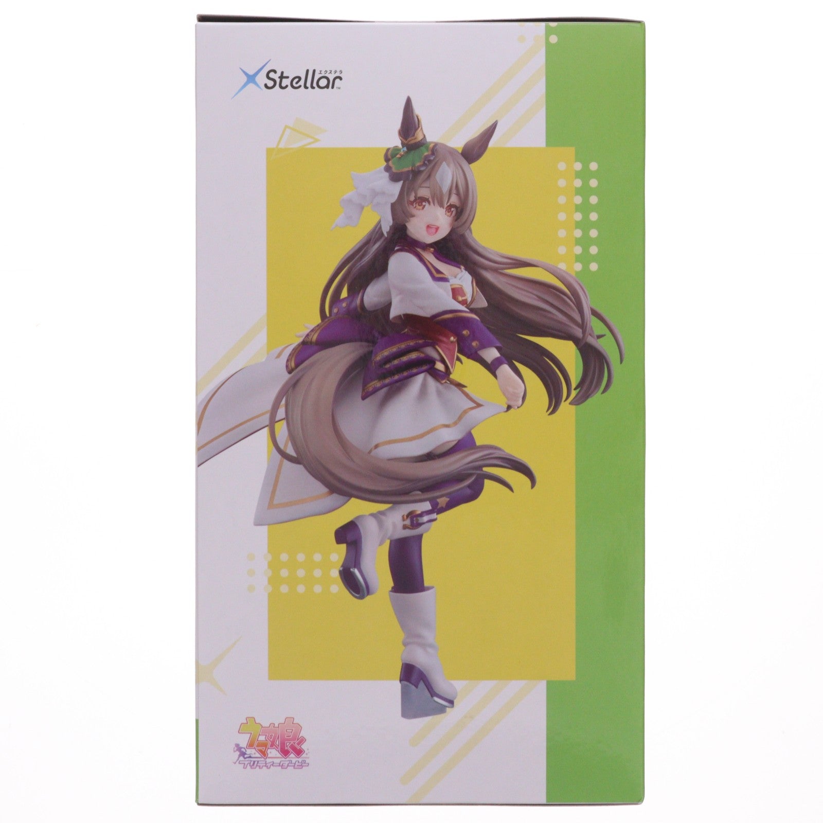 【中古即納】[FIG] サトノダイヤモンド ウマ娘 プリティーダービー XStellar『サトノダイヤモンド』-STARTING FUTURE- プライズ(1121034) セガ(20260212)