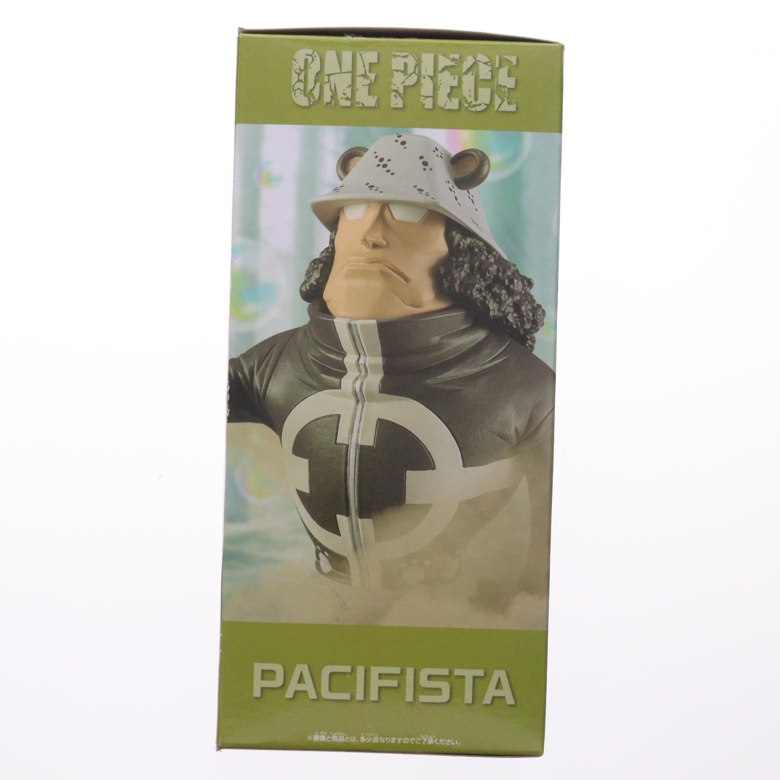 【中古即納】[FIG] パシフィスタ ワンピース メガワールドコレクタブルフィギュア-パシフィスタ- ONE PIECE プライズ(2805729) バンプレスト(20251028)