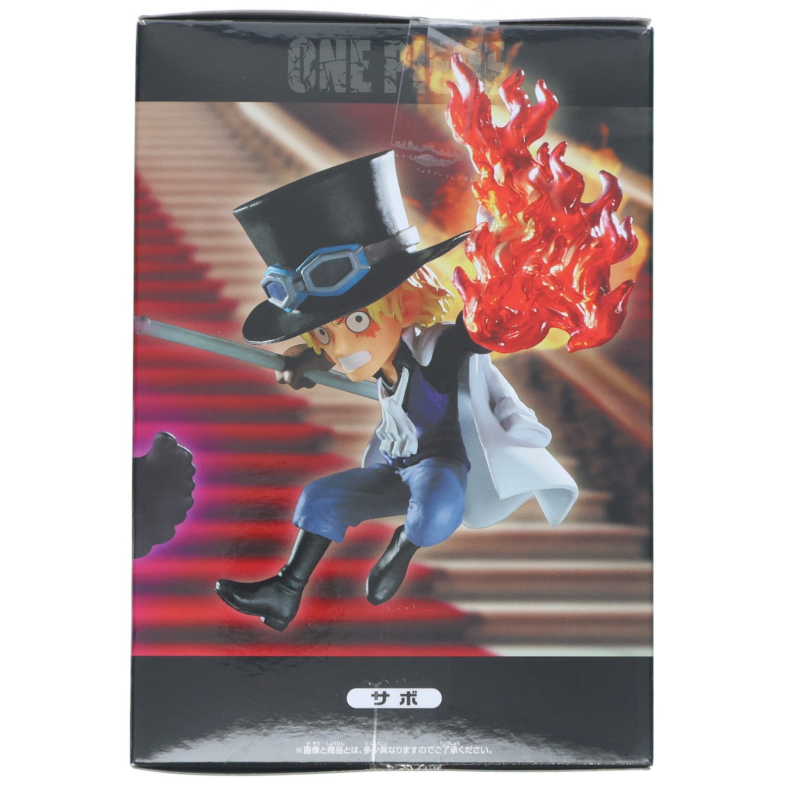 【中古即納】[FIG] サボVS五老星&イム様 ワンピース ワールドコレクタブルフィギュア SPECIAL サボVS五老星&イム様 ONE PIECE プライズ(2776604) バンプレスト(20250604)