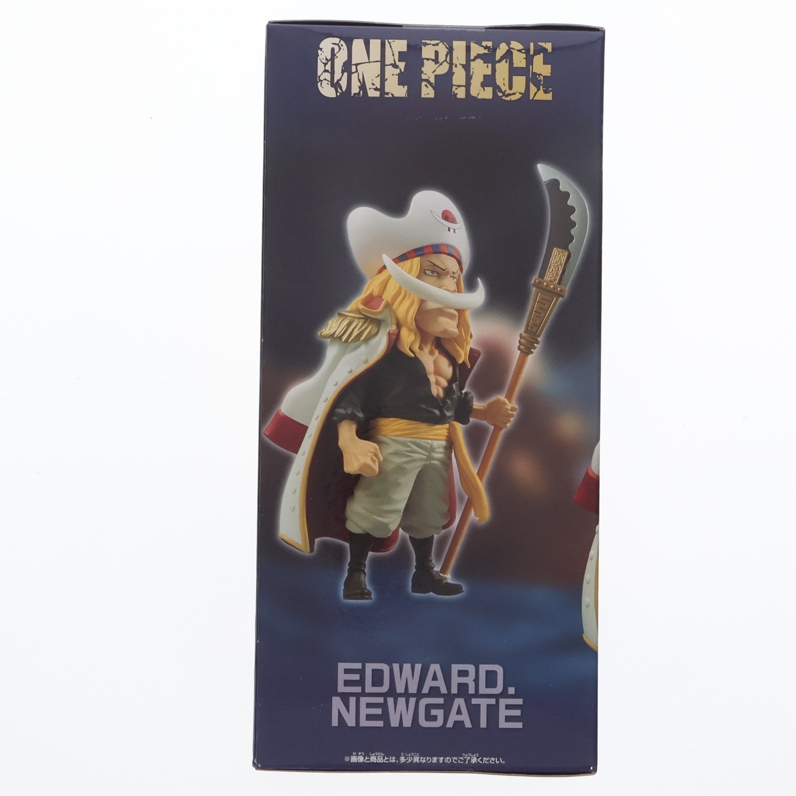 【中古即納】[FIG] エドワード・ニューゲート(白ひげ) ワンピース メガワールドコレクタブルフィギュア-ゴッドバレー事件 エドワード・ニューゲート- ONE PIECE プライズ(2800786) バンプレスト(20260414)