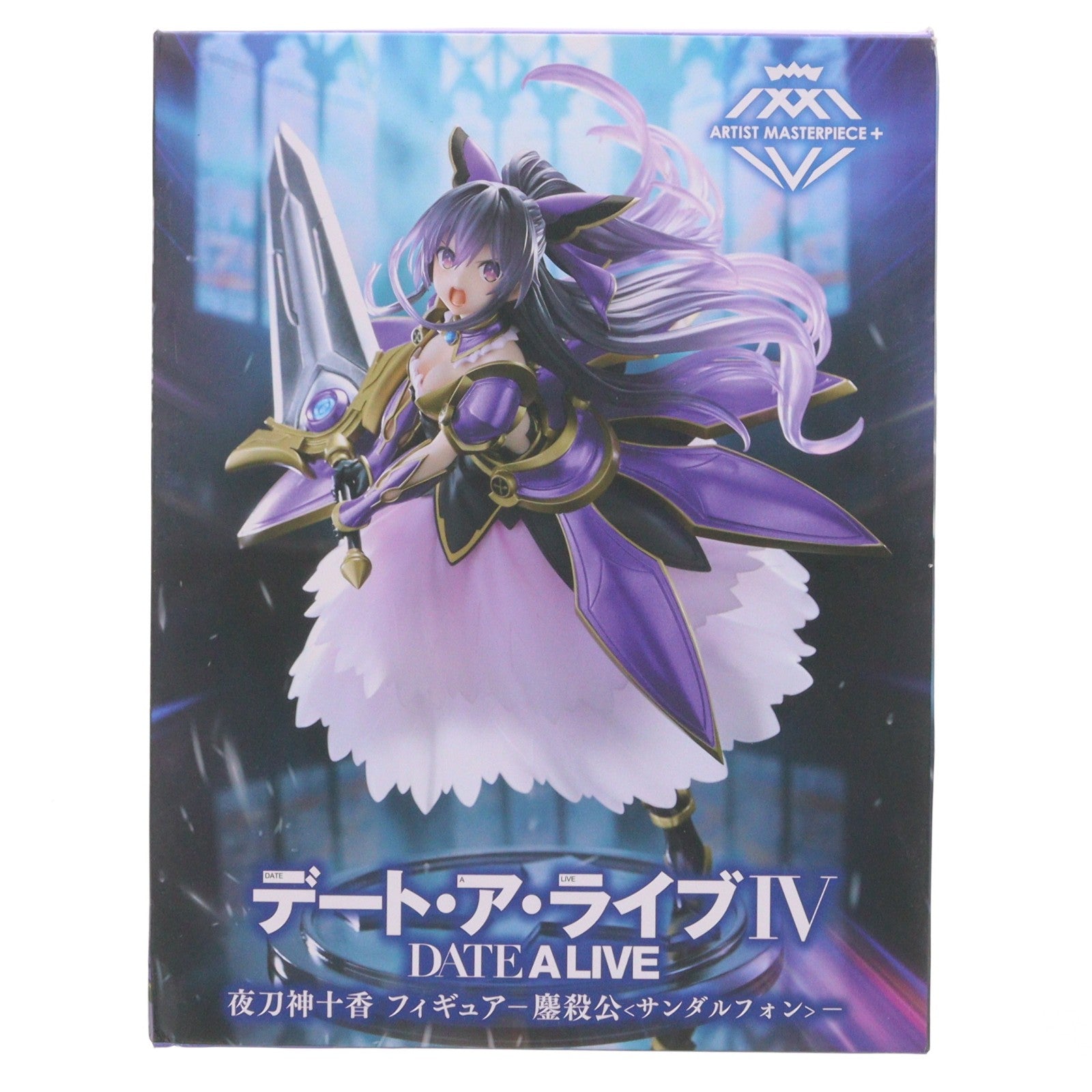 【中古即納】[FIG] 夜刀神十香(やとがみとおか) デート・ア・ライブIV AMP+ フィギュア -鏖殺公『サンダルフォン』- プライズ(451858800) タイトー(20250412)