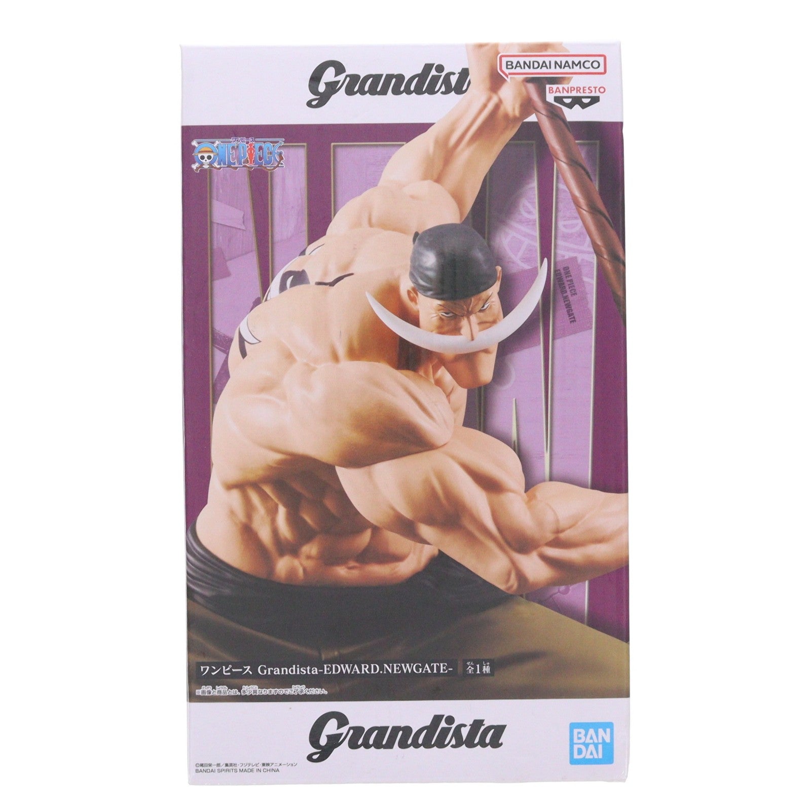 【中古即納】[FIG] エドワード・ニューゲート ワンピース Grandista -EDWARD.NEWGATE- ONE PIECE フィギュア プライズ(2762801) バンプレスト(20250410)