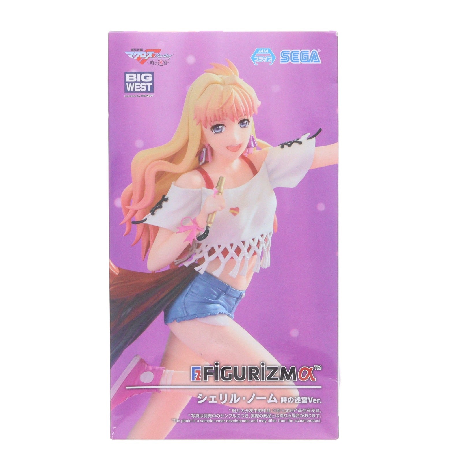 【中古即納】[FIG] シェリル・ノーム マクロスF(フロンティア) FIGURIZMα『シェリル・ノーム』時の迷宮Ver. フィギュア プライズ(1113991) セガ(20250120)