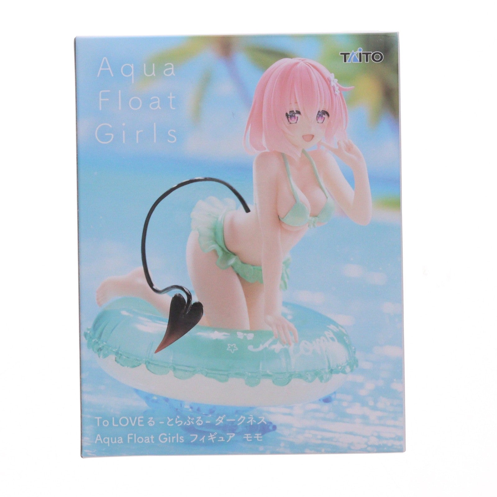 【中古即納】[FIG] モモ・ベリア・デビルーク To LOVEる-とらぶる-ダークネス Aqua Float Girlsフィギュア プライズ(452014400) タイトー(20260331)