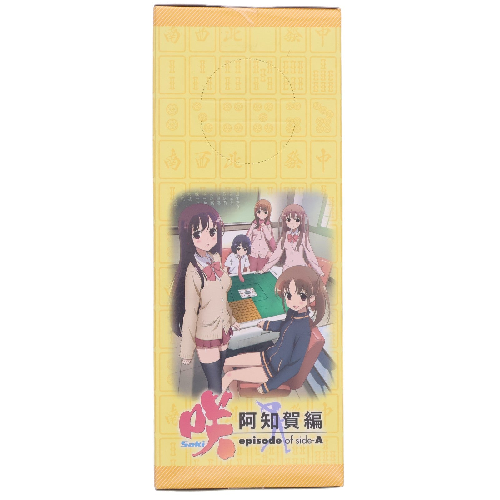 【中古即納】[FIG] 宮永照(みやながてる) 咲-Saki-阿知賀編 episode of side-A プレミアムフィギュア『宮永照』 プライズ(1003895) セガ(20140615)