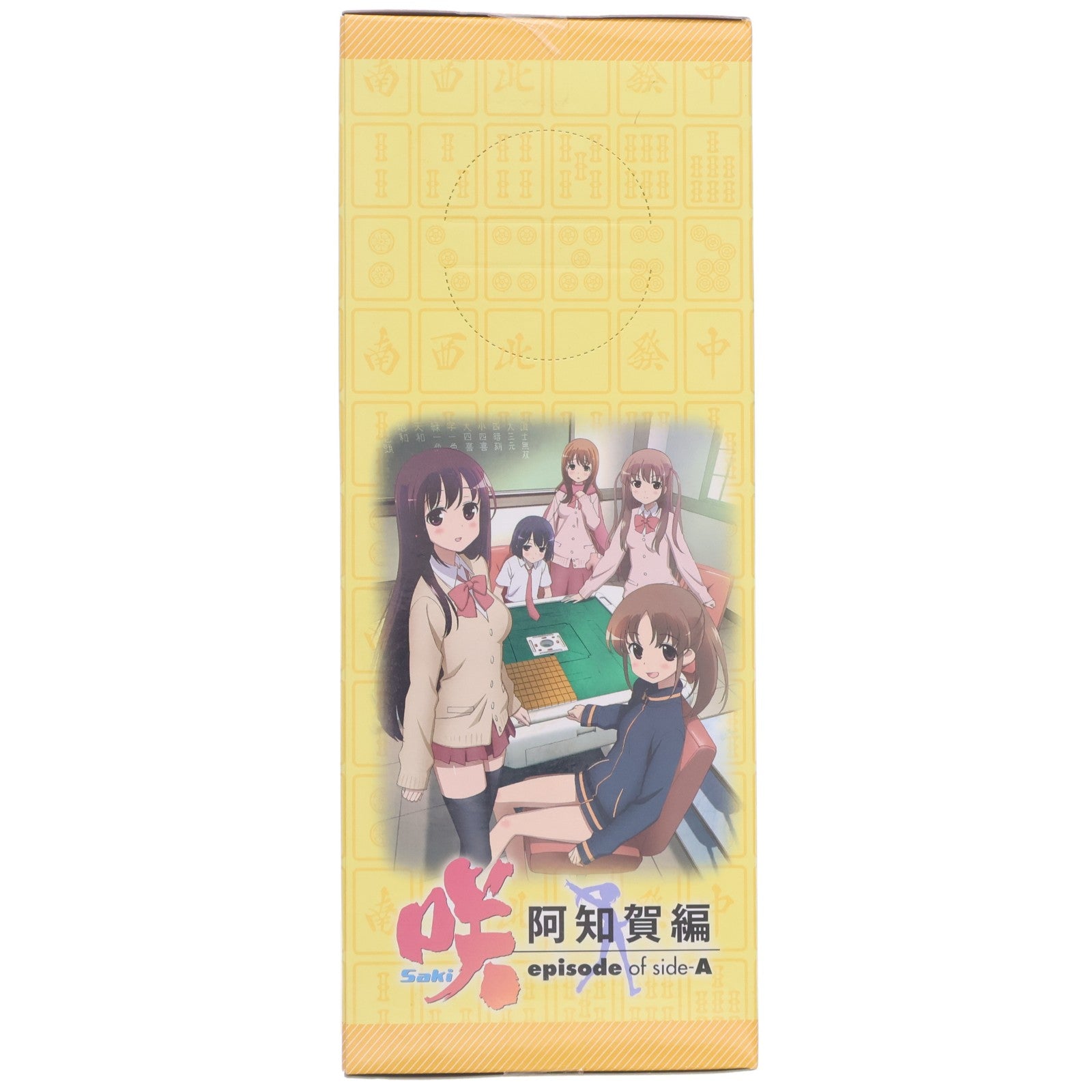 【中古即納】[FIG] 宮永照(みやながてる) 咲-Saki-阿知賀編 episode of side-A プレミアムフィギュア『宮永照』 プライズ(1003895) セガ(20140615)