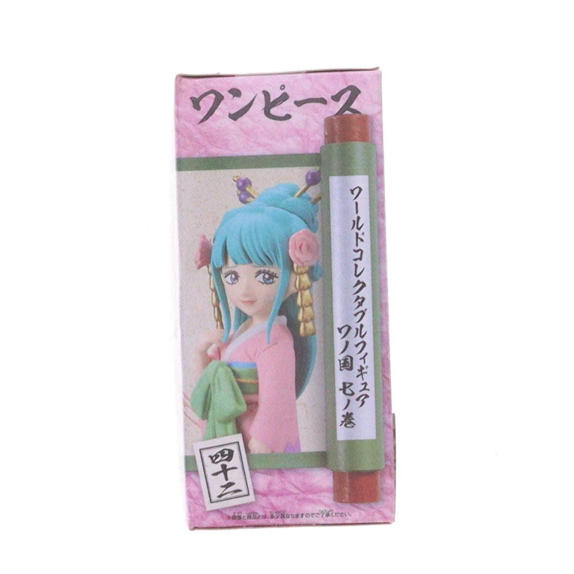 【中古即納】[FIG] 光月日和(こうづきひより) ワンピース ワールドコレクタブルフィギュア-ワノ国7- ONE PIECE プライズ(2545861) バンプレスト(20210420)