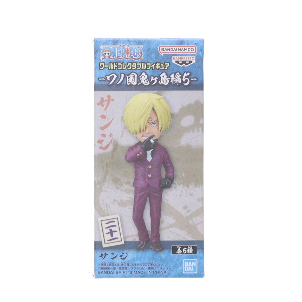 【中古即納】[FIG] サンジ ワンピース ワールドコレクタブルフィギュア -ワノ国鬼ヶ島編5- ONE PIECE プライズ(2615907) バンプレスト(20230320)