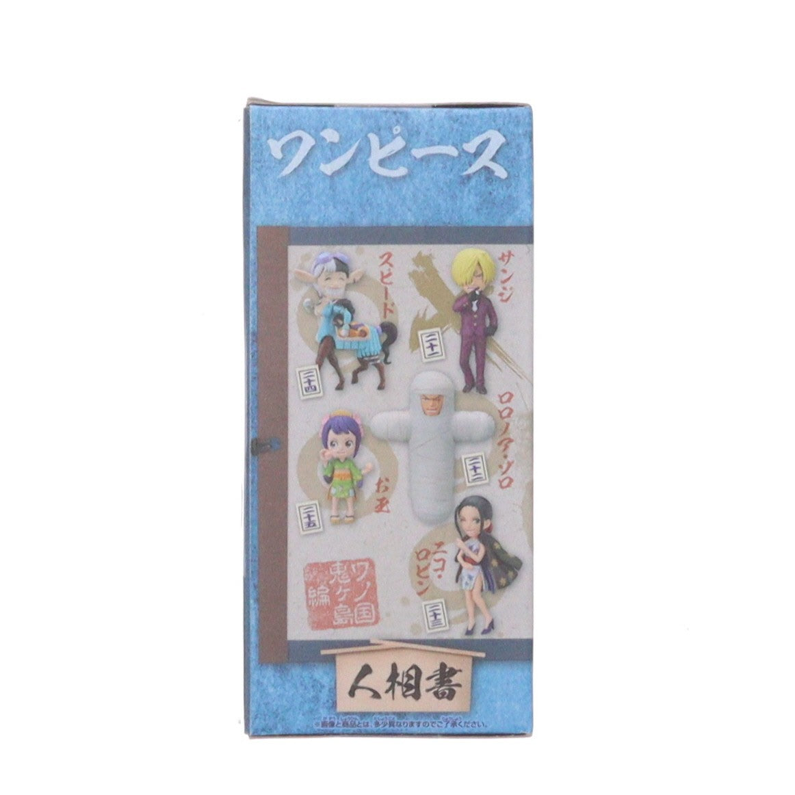 【中古即納】[FIG] サンジ ワンピース ワールドコレクタブルフィギュア -ワノ国鬼ヶ島編5- ONE PIECE プライズ(2615907) バンプレスト(20230320)