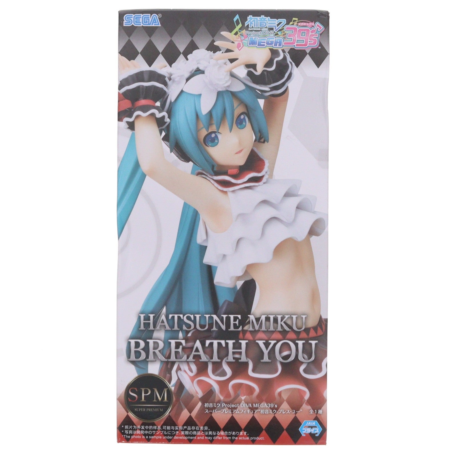 【中古即納】[FIG] 初音ミク-ブレス・ユー 初音ミク Project DIVA MEGA 39's スーパープレミアムフィギュア プライズ(1116401) セガ(20250314)