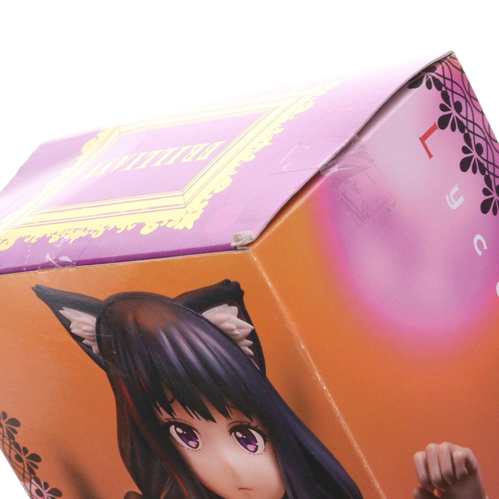 【中古即納】[FIG] 井ノ上たきな(いのうえたきな) ハロウィンVer. リコリス・リコイル BRILLIANTフィギュア プライズ(SS16122) システムサービス(20250926)