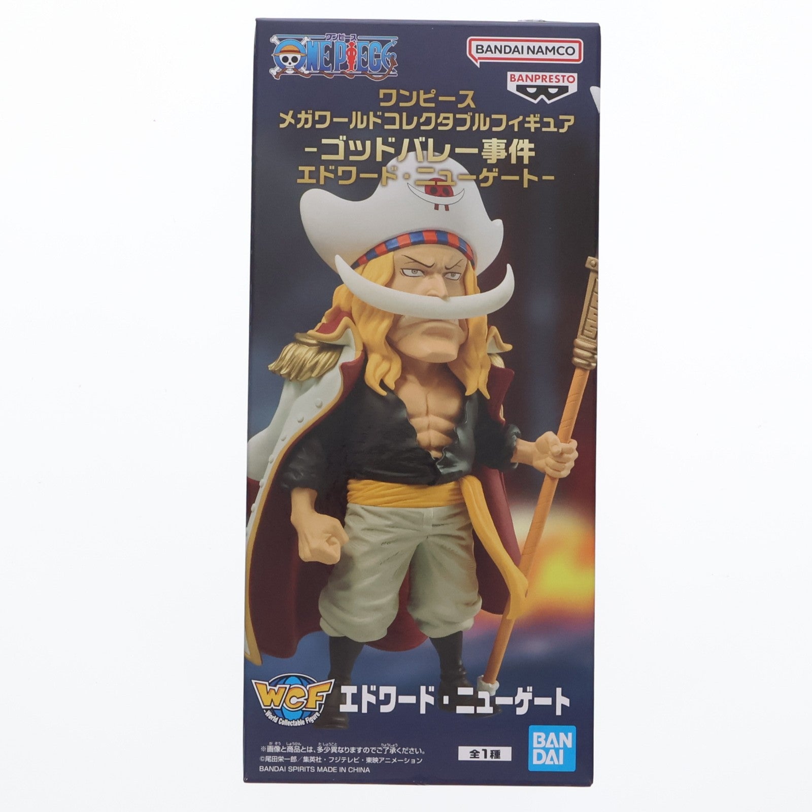 【中古即納】[FIG] エドワード・ニューゲート(白ひげ) ワンピース メガワールドコレクタブルフィギュア-ゴッドバレー事件 エドワード・ニューゲート- ONE PIECE プライズ(2800786) バンプレスト(20260414)