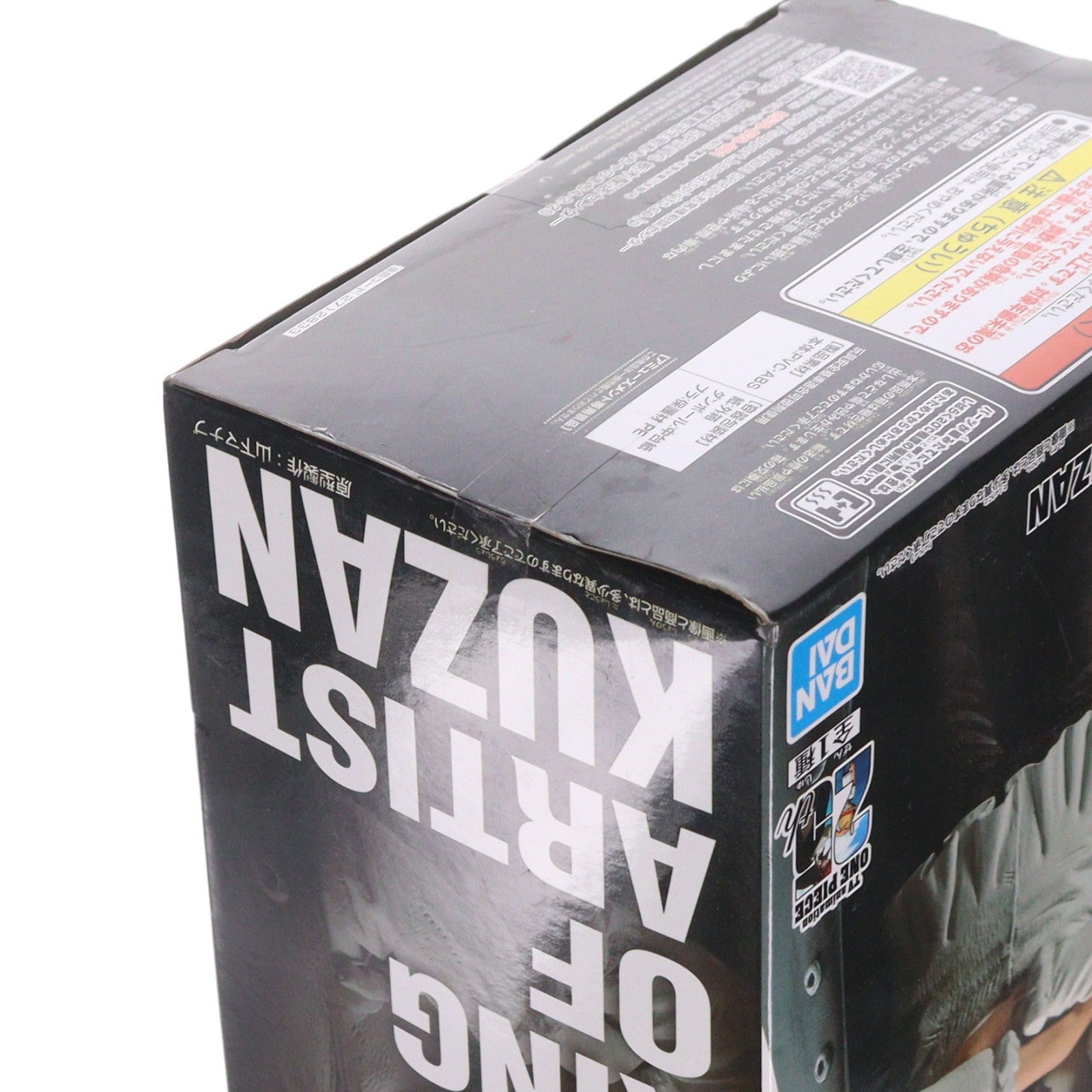 【中古即納】[FIG] クザン(青雉) ワンピース KING OF ARTIST KUZAN ONE PIECE フィギュア プライズ(2712833) バンプレスト(20250320)