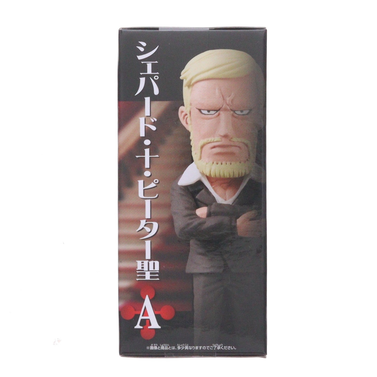 【中古即納】[FIG] シェパード・十・ピーター聖 ワンピース ワールドコレクタブルフィギュア-五老星- ONE PIECE プライズ(2750785) バンプレスト(20250604)