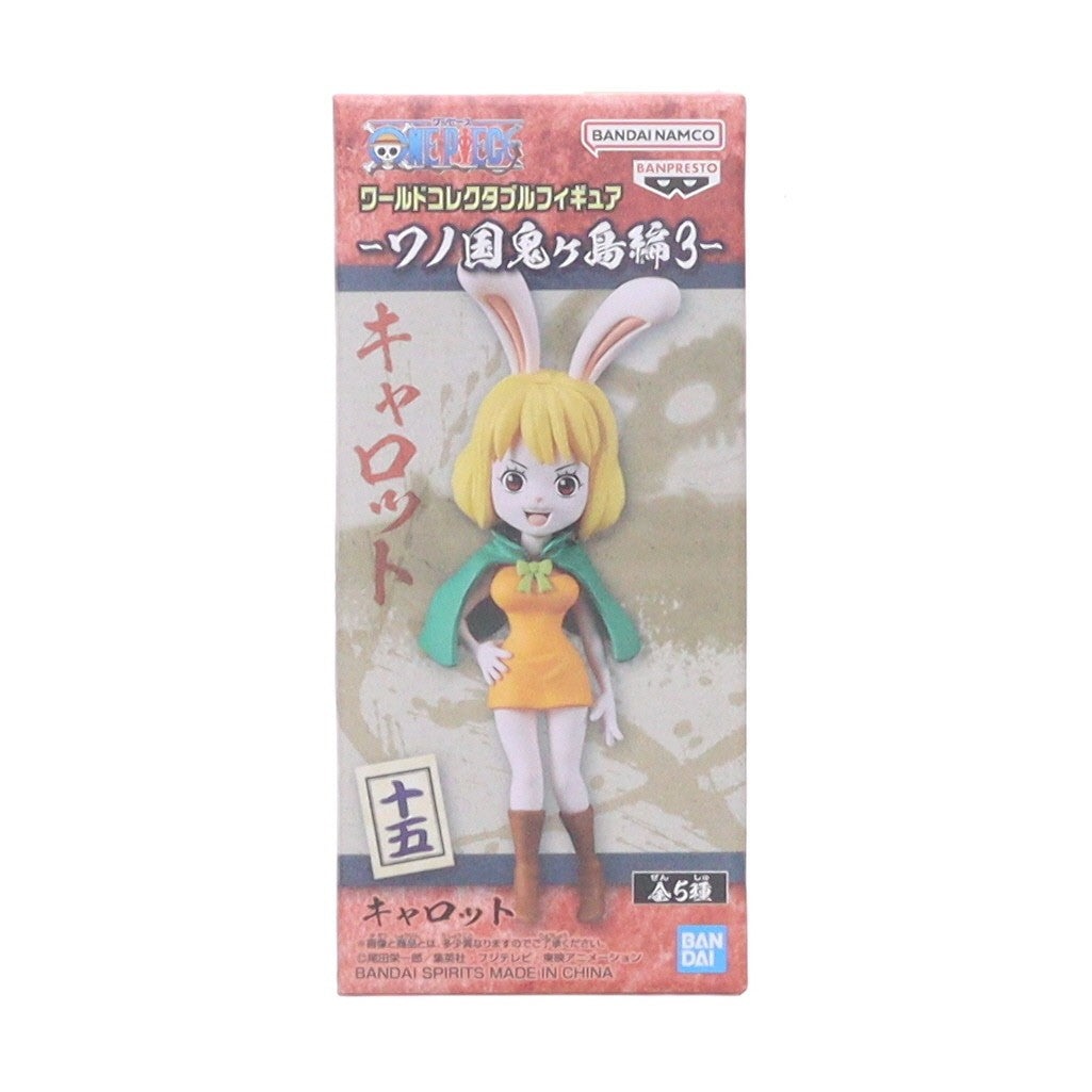 【中古即納】[FIG] キャロット ワンピース ワールドコレクタブルフィギュア-ワノ国鬼ヶ島編3- ONE PIECE プライズ(2615902) バンプレスト(20230120)
